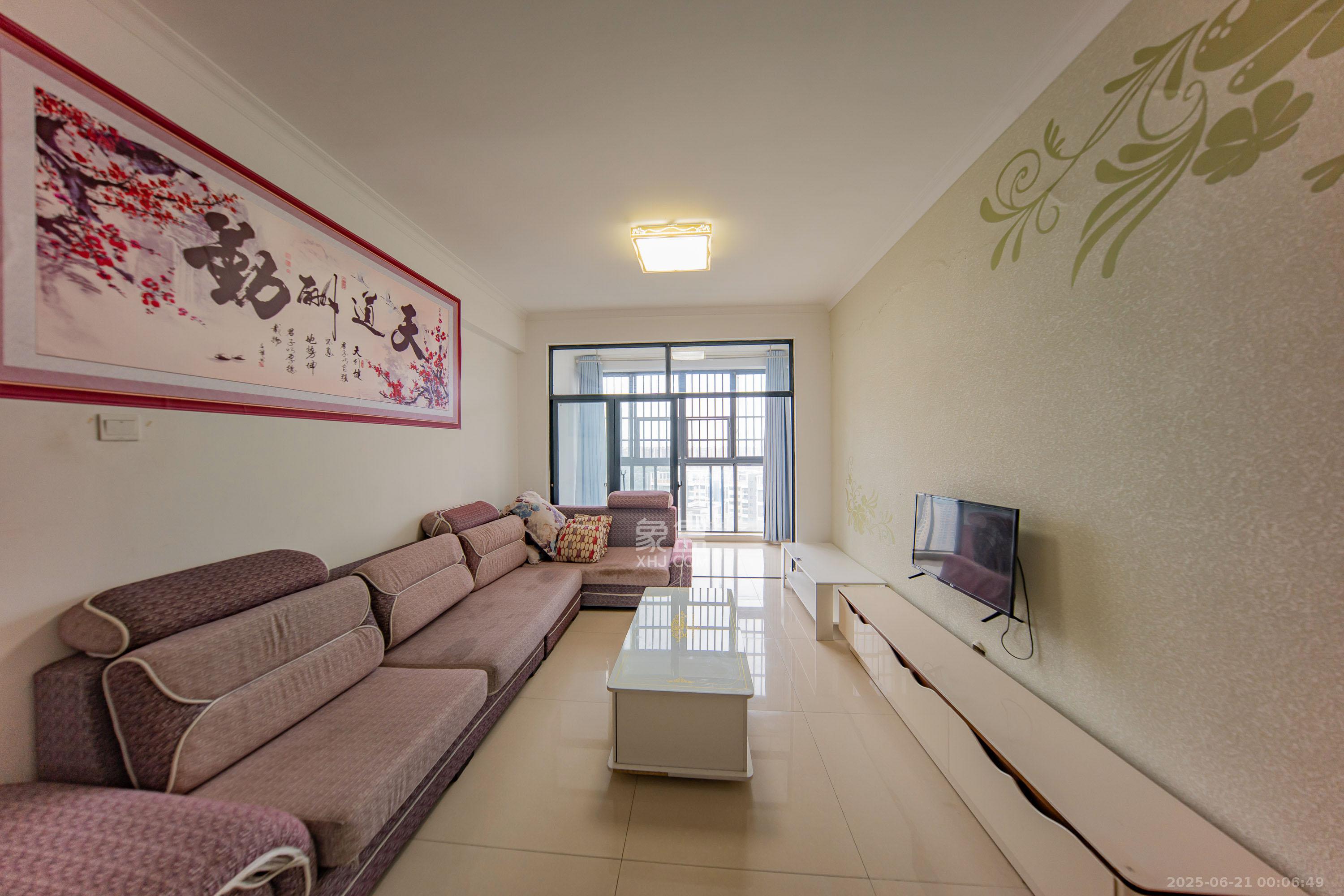 云栖谷 2室2厅1卫 44.0万 云栖谷 2室2厅1卫 44.0万客厅