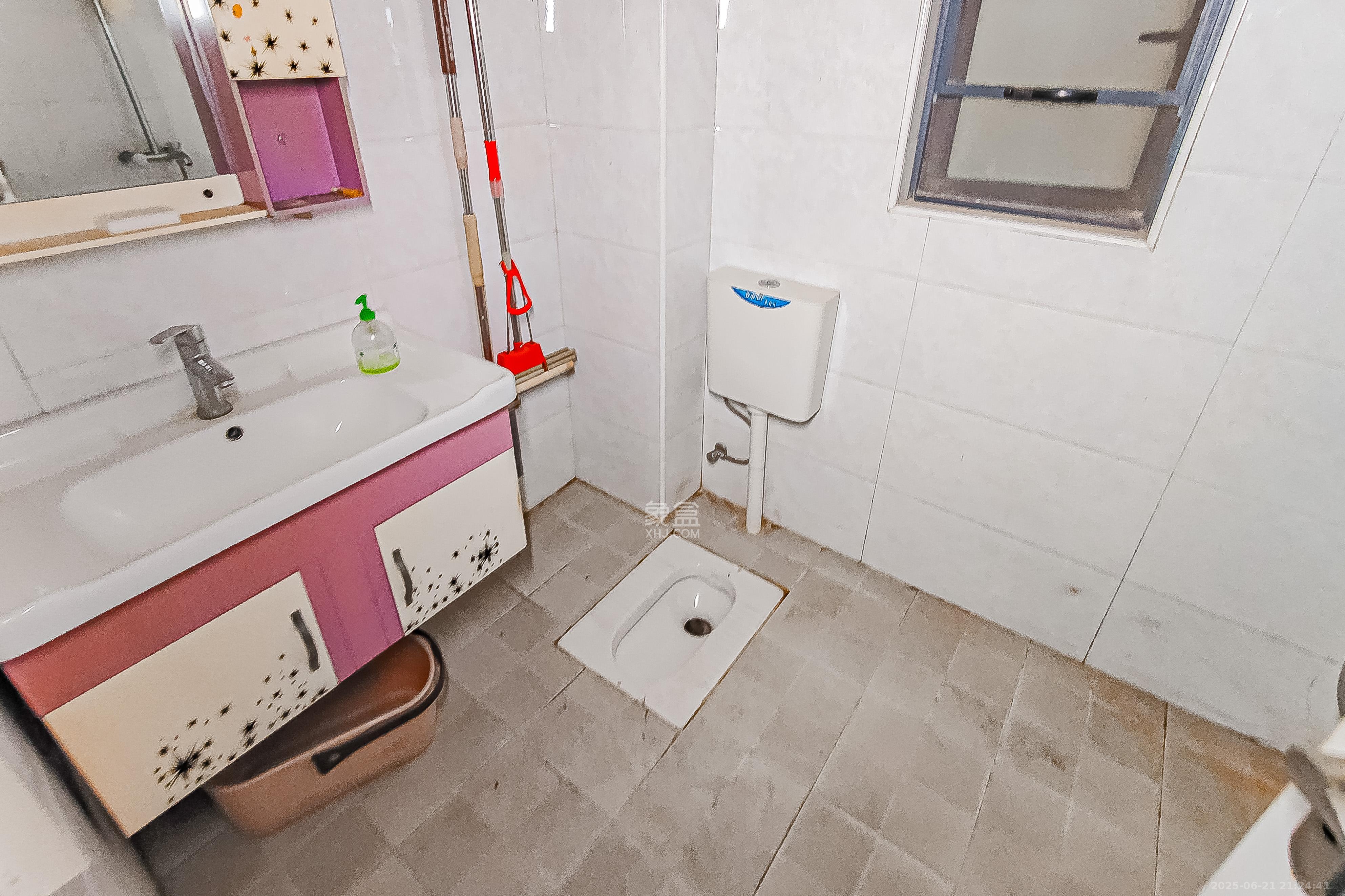 海伦春天 2室2厅2卫 49.8万 海伦春天 2室2厅2卫 49.8万卫生间