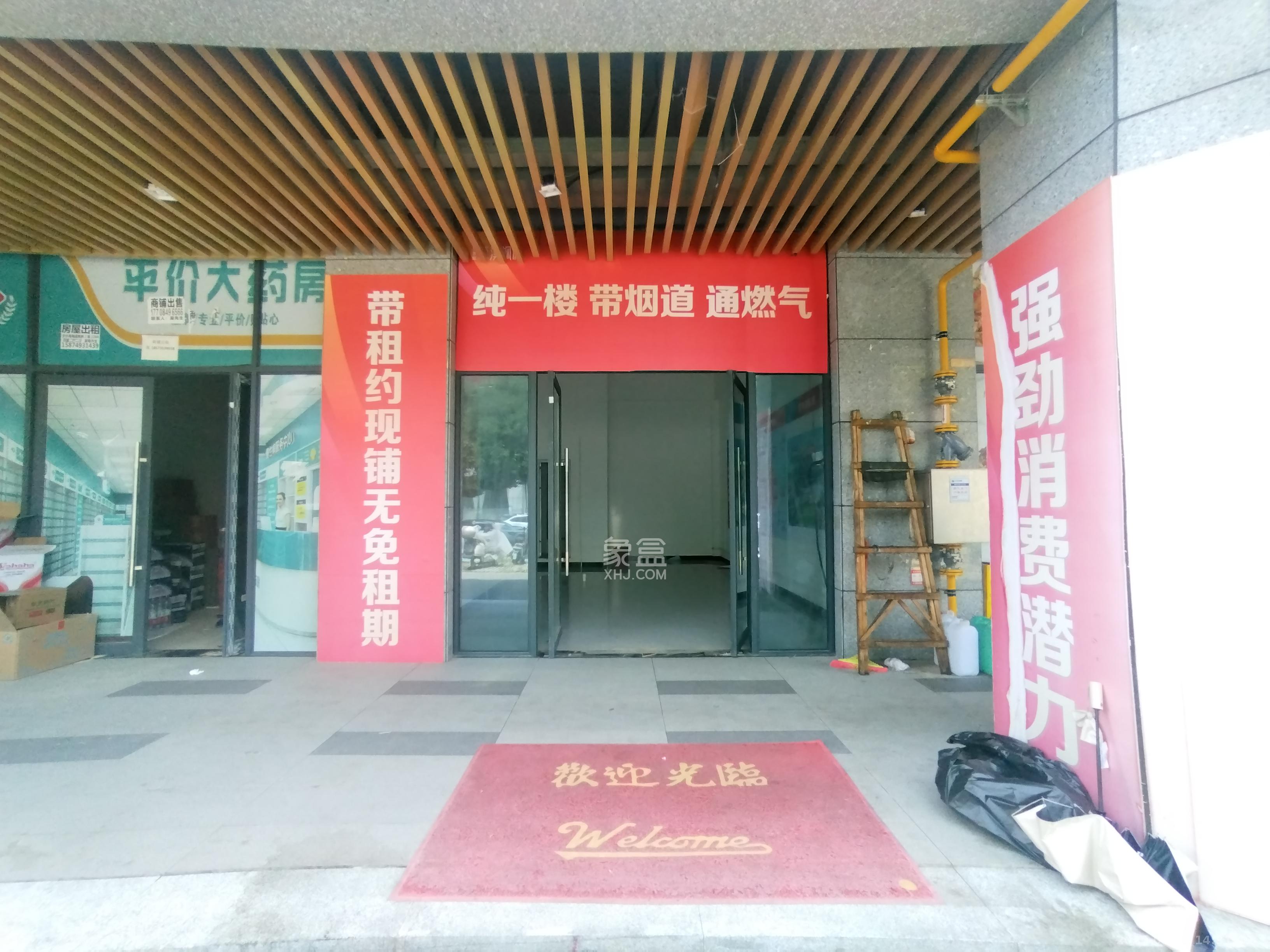 梅溪枫林   36.0㎡     5000.00元/月室内图