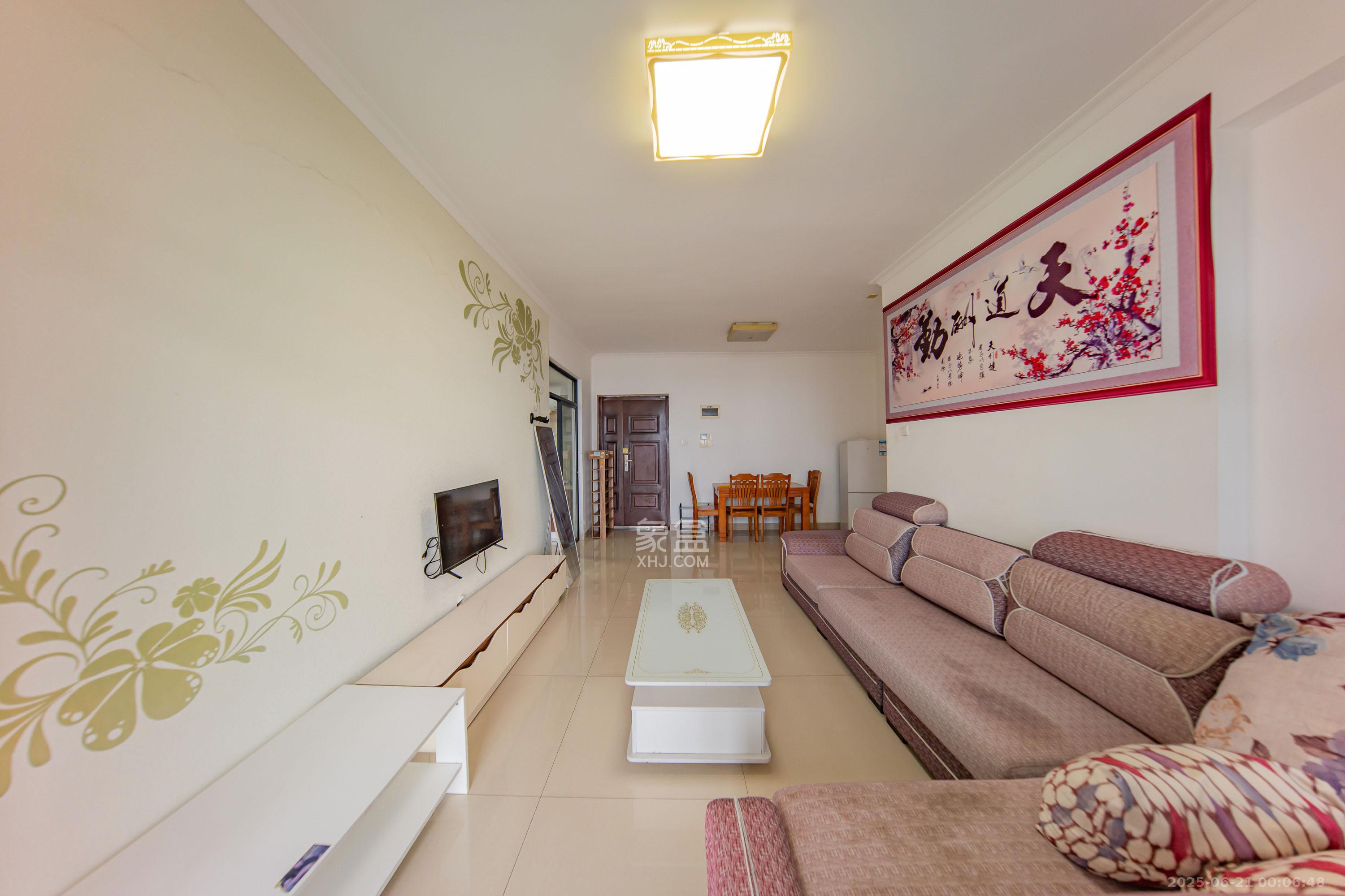 云栖谷 2室2厅1卫 44.0万 云栖谷 2室2厅1卫 44.0万客厅