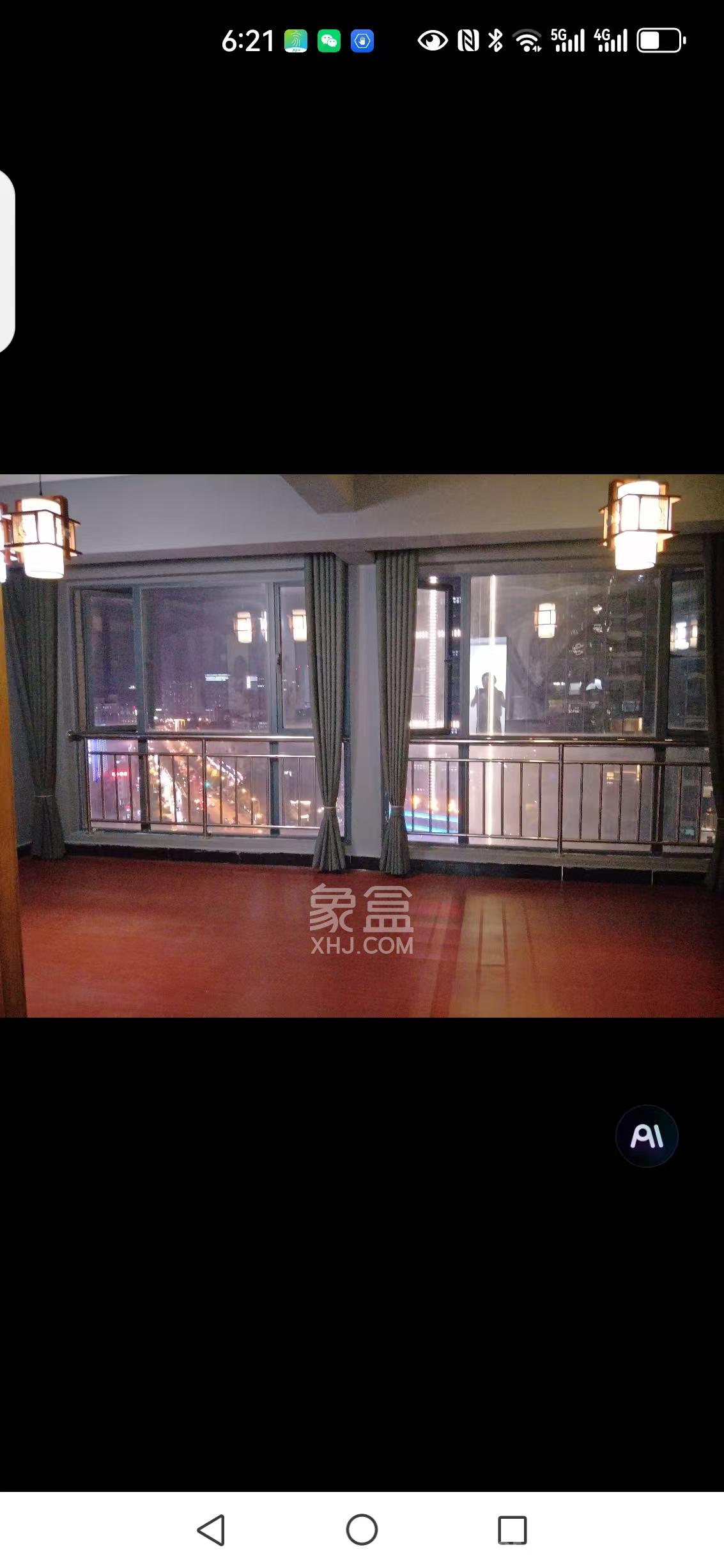 亚商国际  2室2厅1卫   2500.00元/月室内图