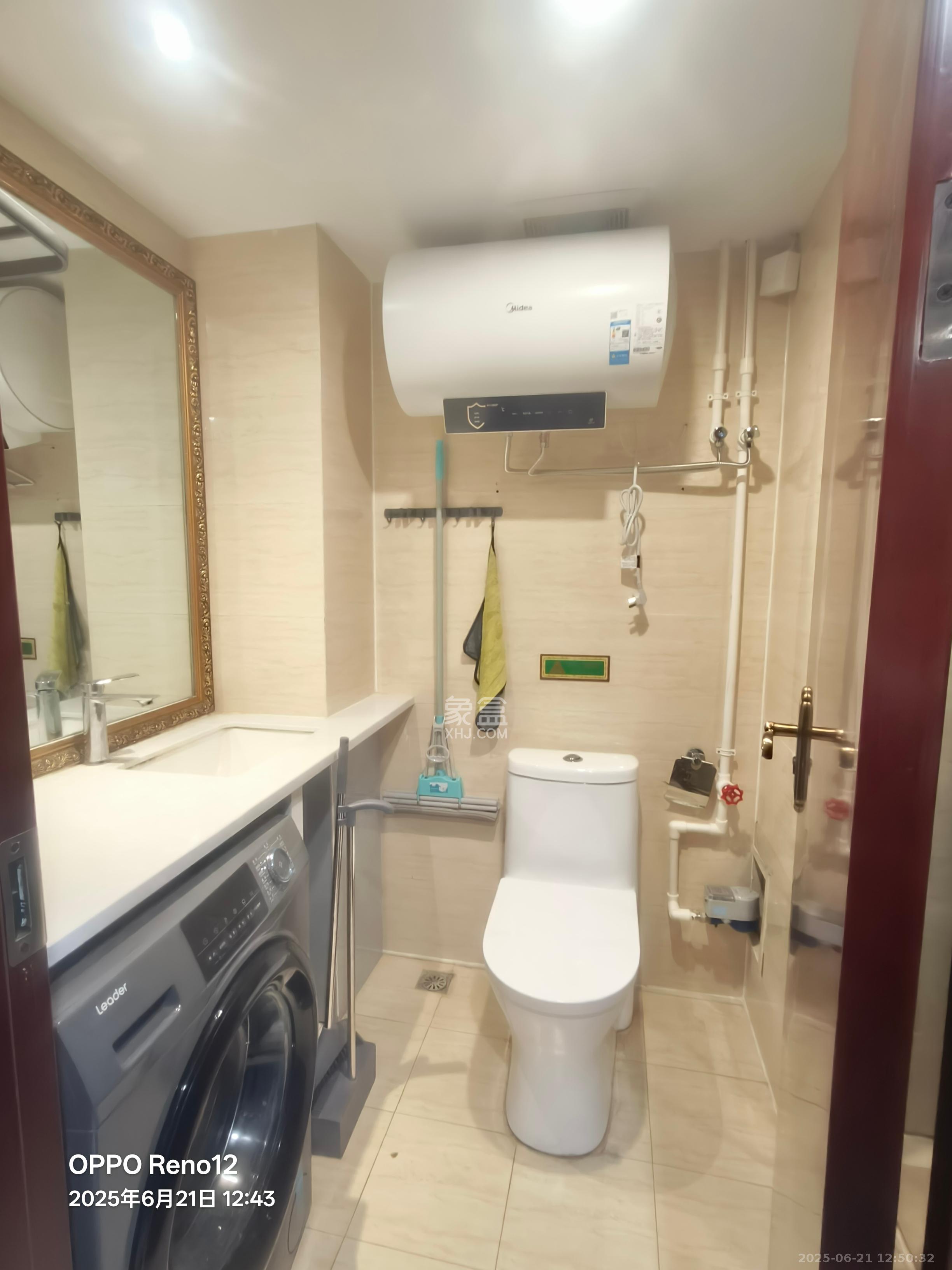 海德公园  1室1厅1卫    1300.0元/月室内图