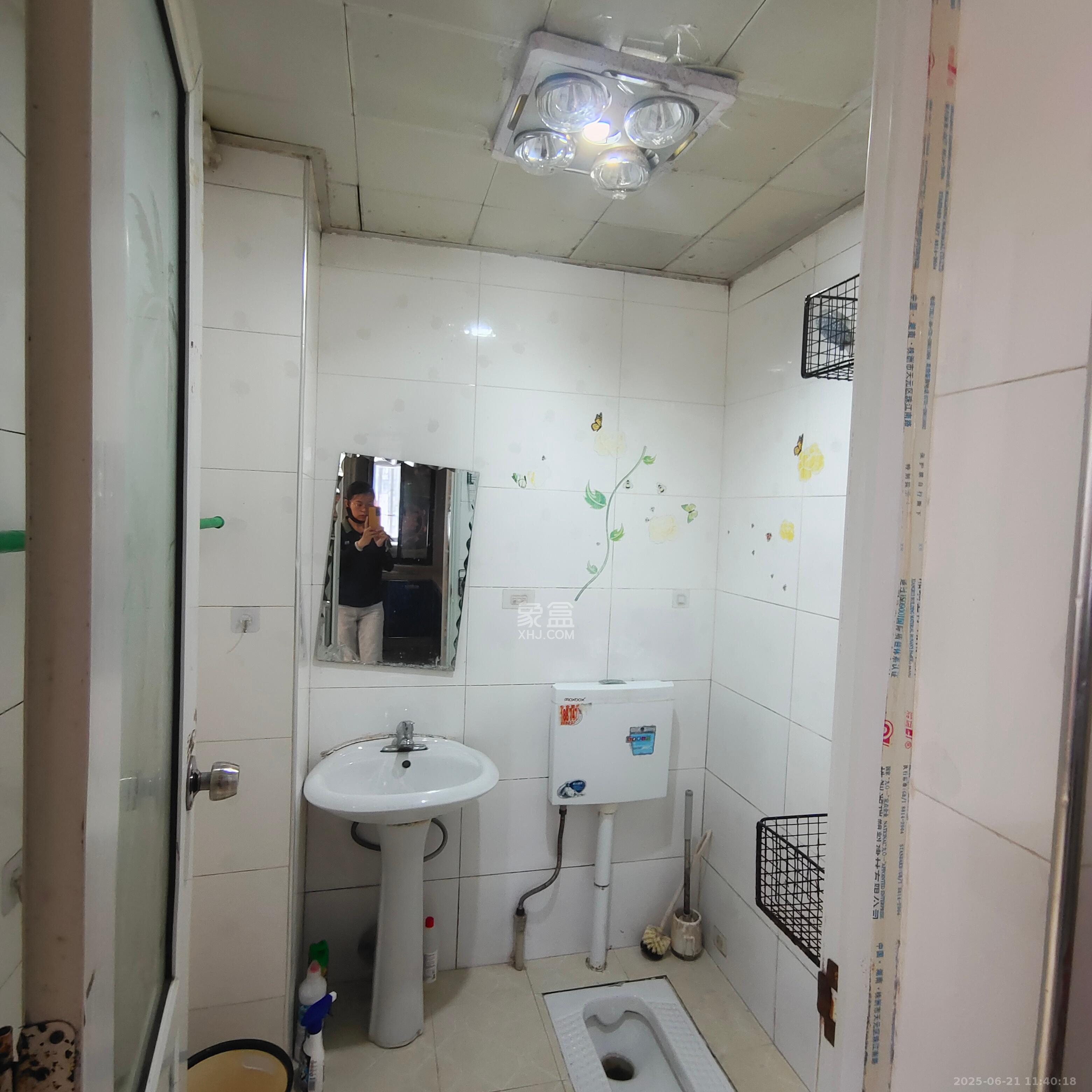 长大彩虹都  2室1厅1卫   1888.00元/月室内图
