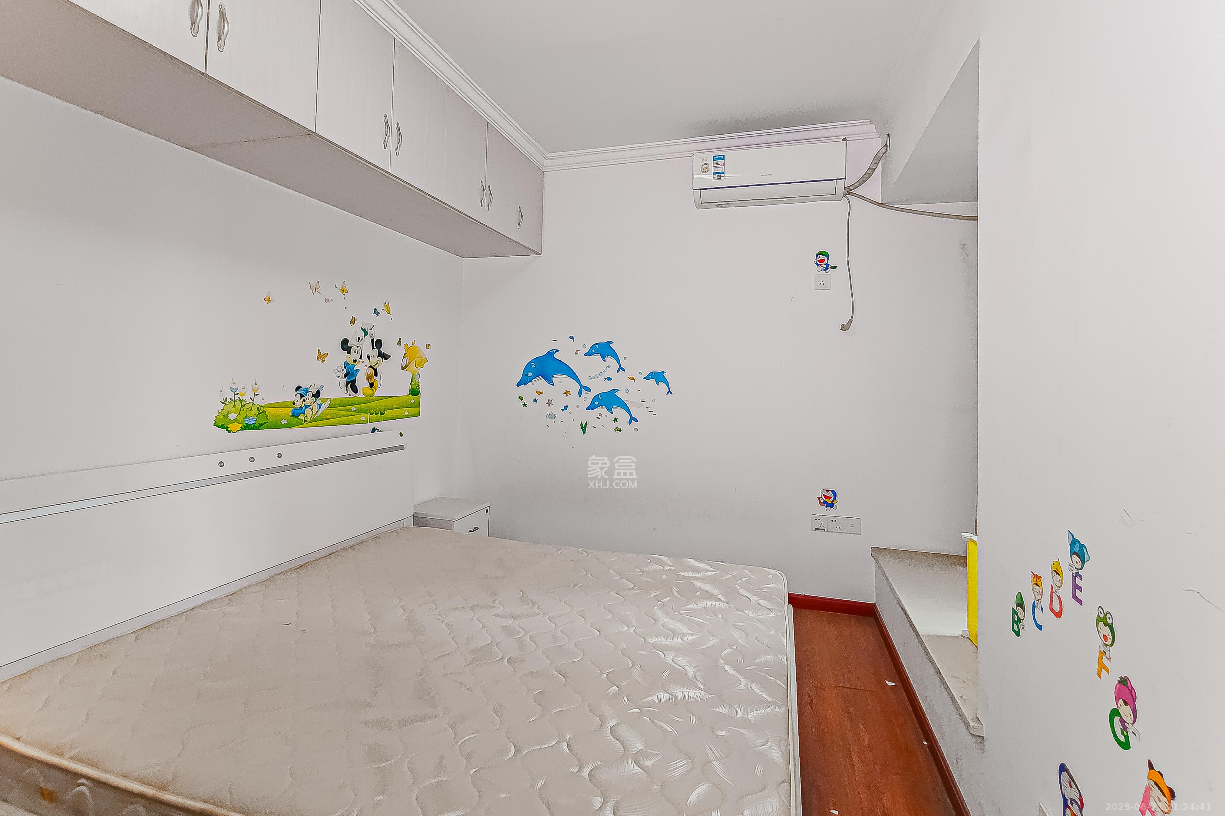 海伦春天 2室2厅2卫 49.8万 海伦春天 2室2厅2卫 49.8万卧室