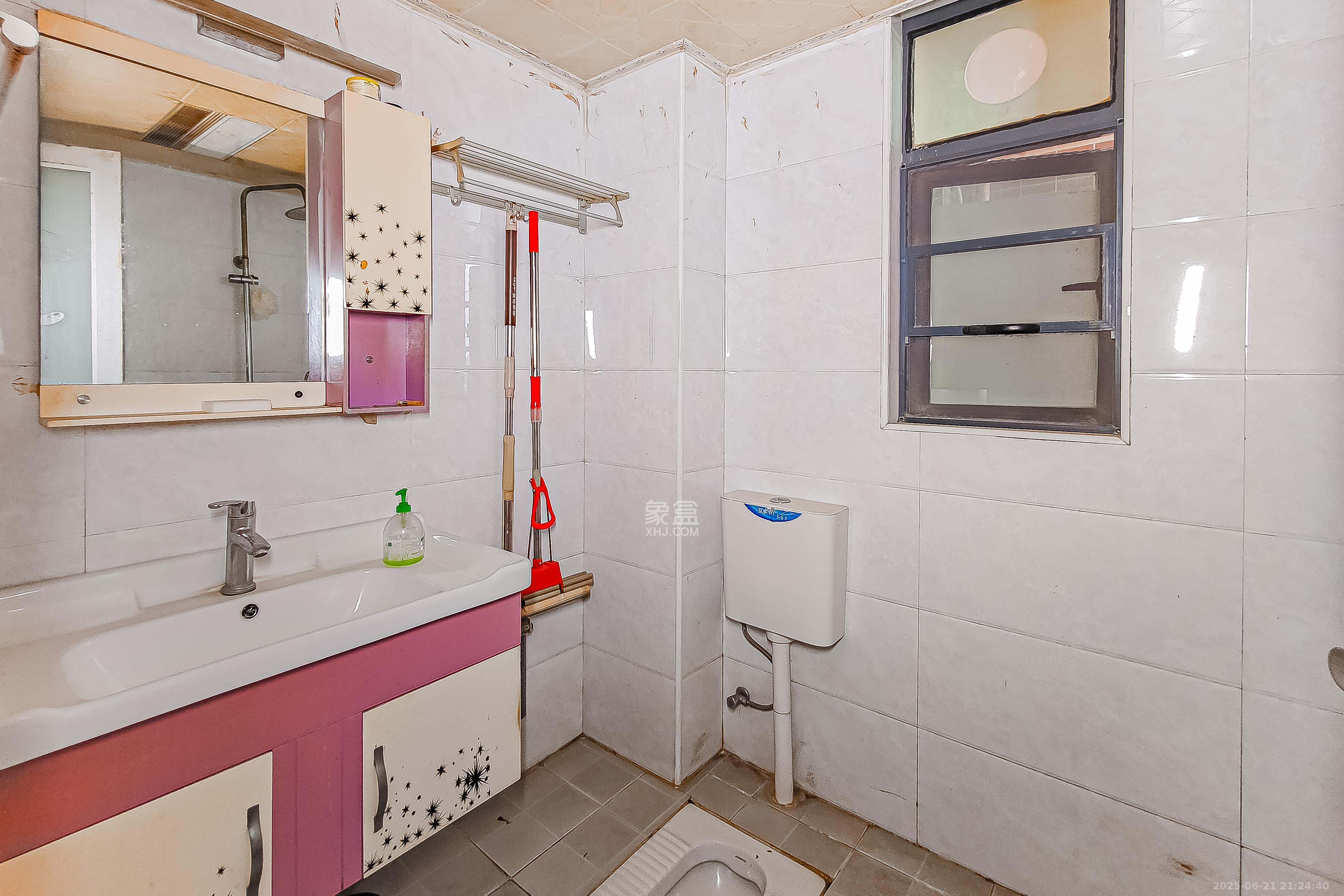 海伦春天 2室2厅2卫 49.8万 海伦春天 2室2厅2卫 49.8万卫生间