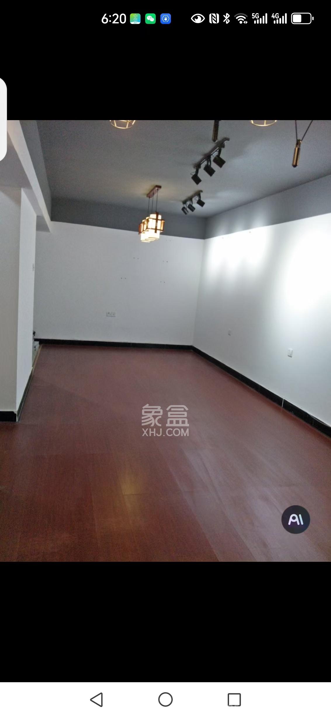 亚商国际  2室2厅1卫   2500.00元/月室内图