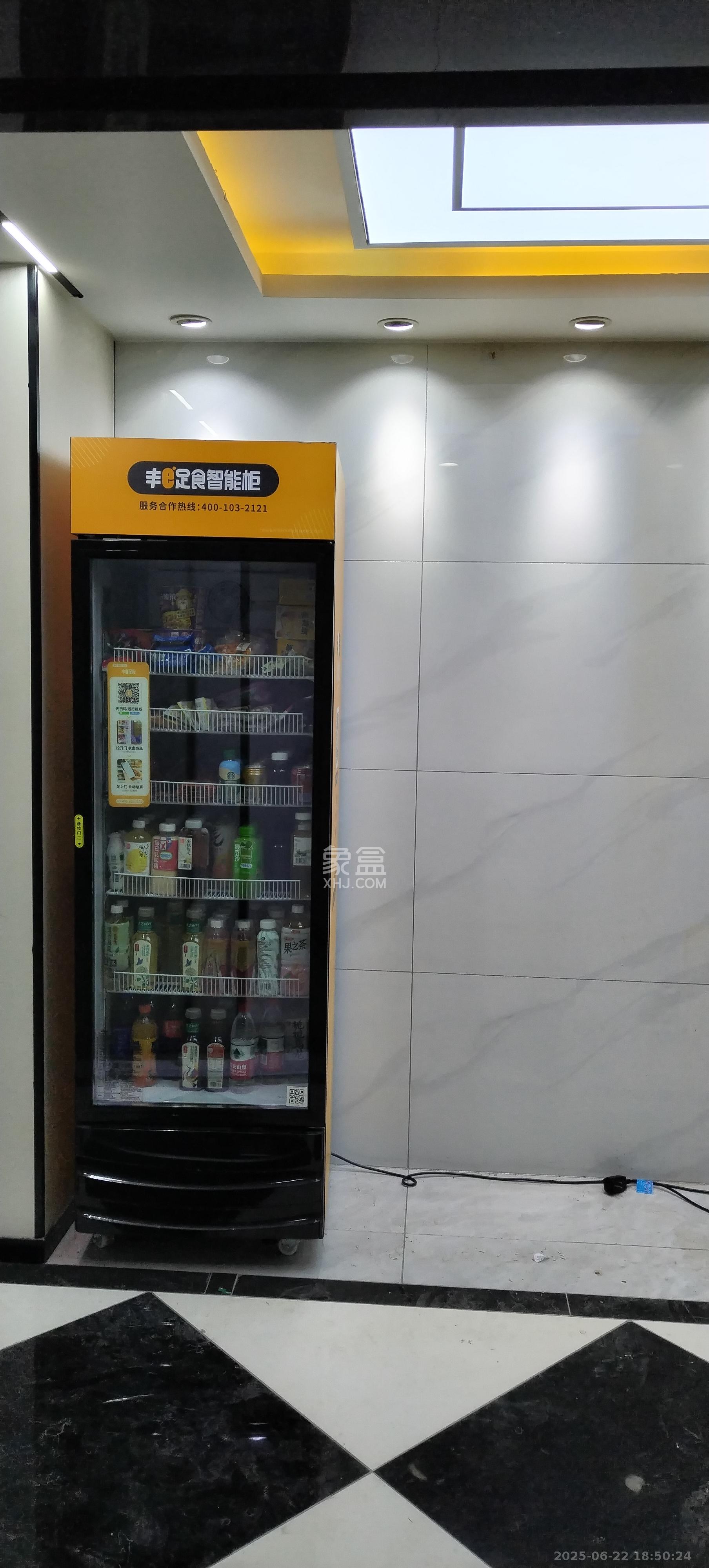 红星国际星城  2室1厅0卫    4000.0元/月 红星国际星城  2室1厅0卫    4000.0元/月