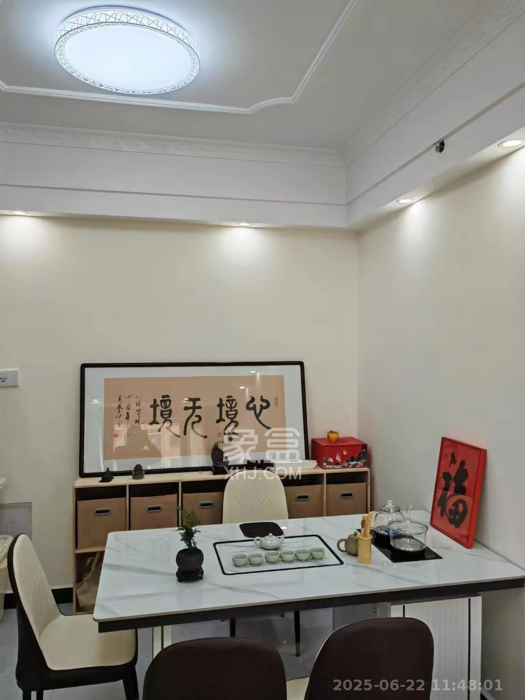 洋湖春园  1室1厅1卫   2200.00元/月室内图