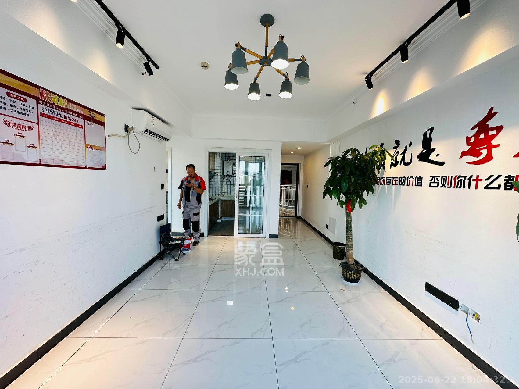 达美美立方 2室1厅1卫 2800.0元/月 达美美立方 2室1厅1卫 2800.0元/月室内图