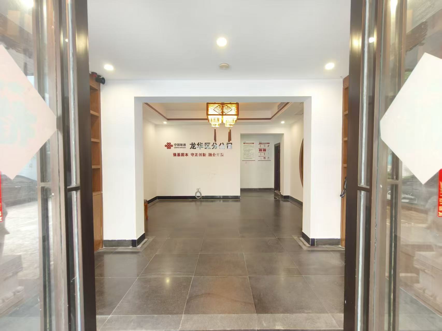 金贸小区 7室2厅5卫 20000.0元/月 金贸小区 7室2厅5卫 20000.0元/月室内图