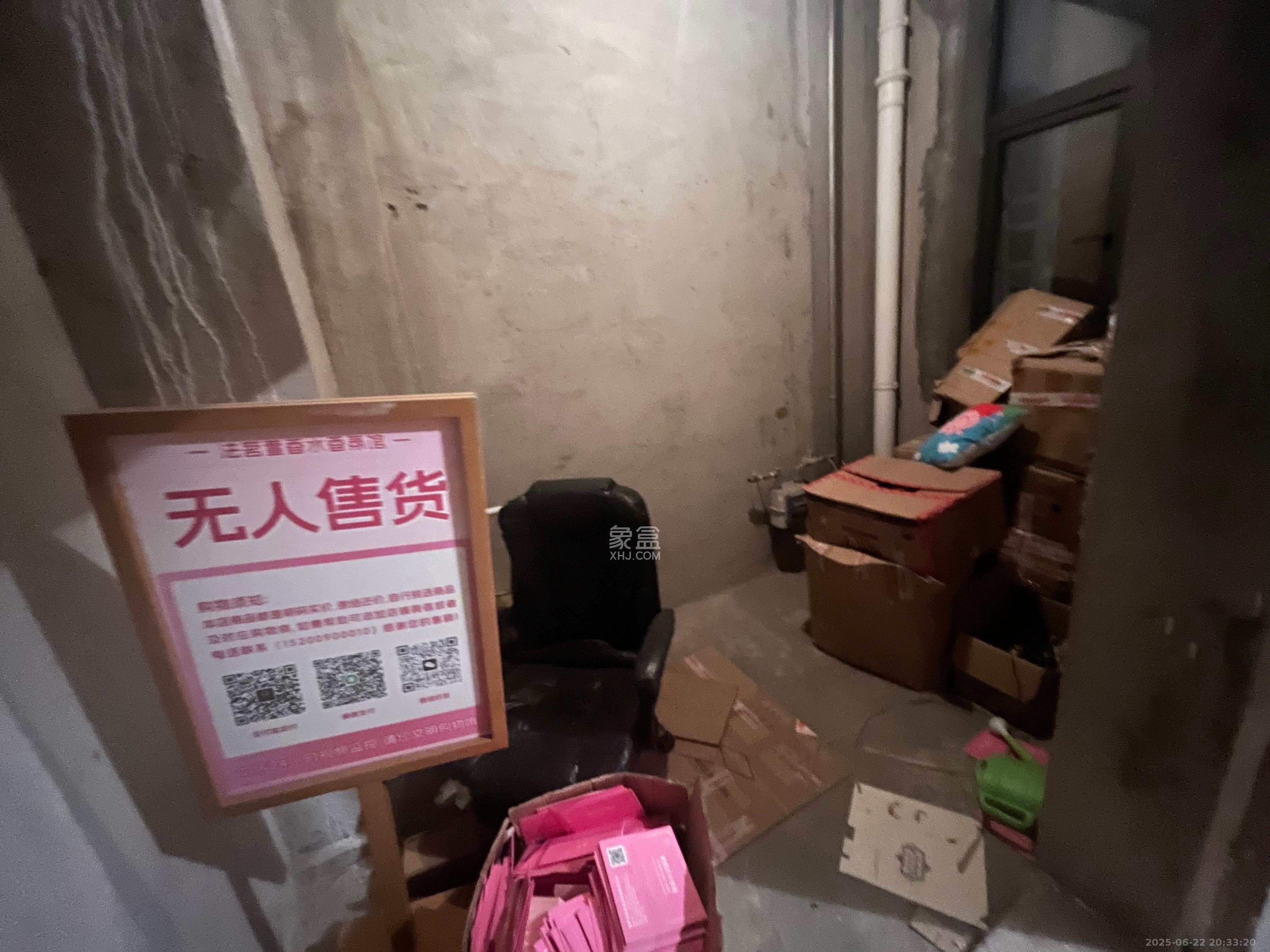 华晨国际公馆 4室2厅2卫 4500.0元/月 华晨国际公馆 4室2厅2卫 4500.0元/月室内图