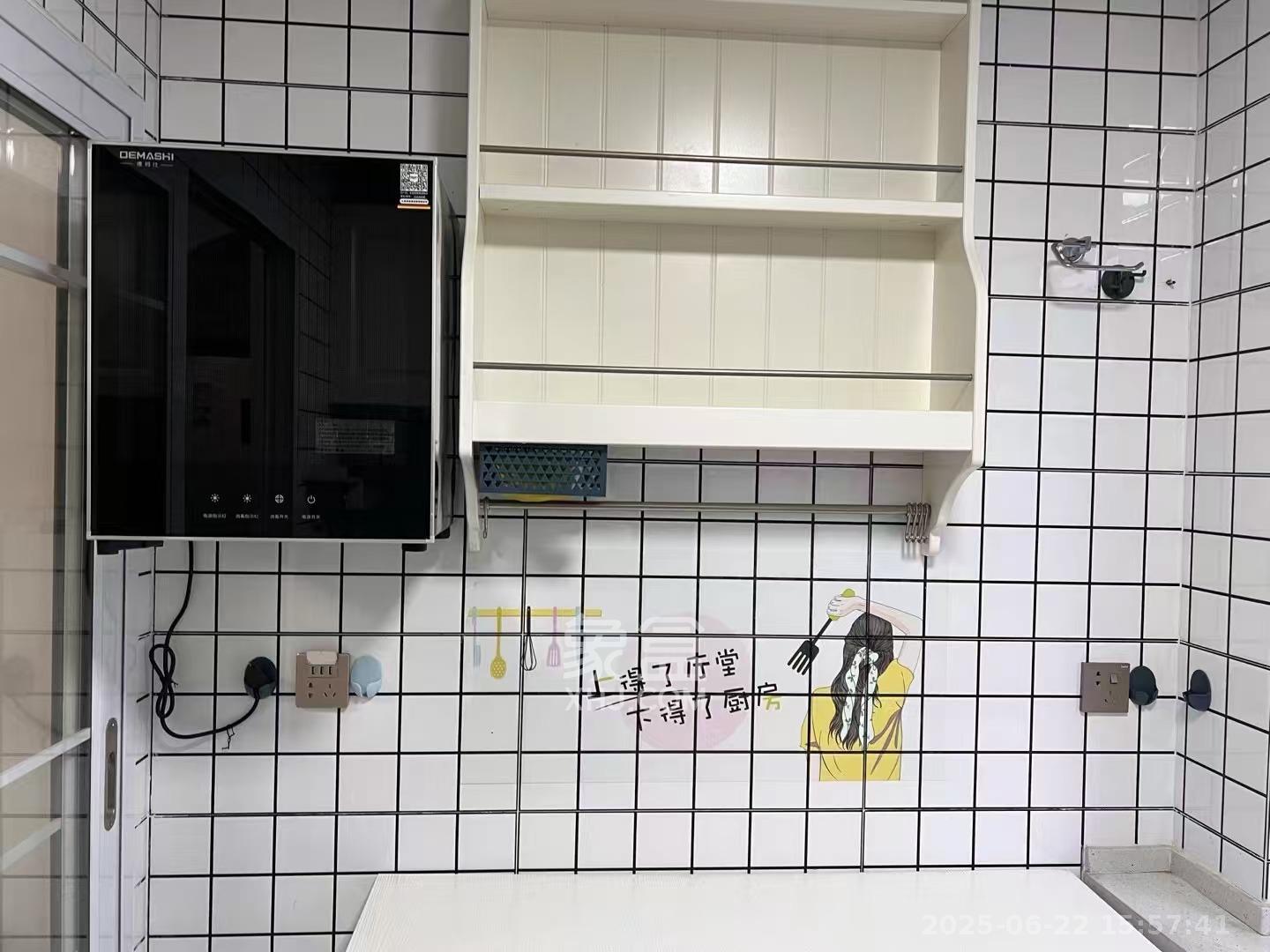 泰龙华府  1室1厅1卫   2100.00元/月