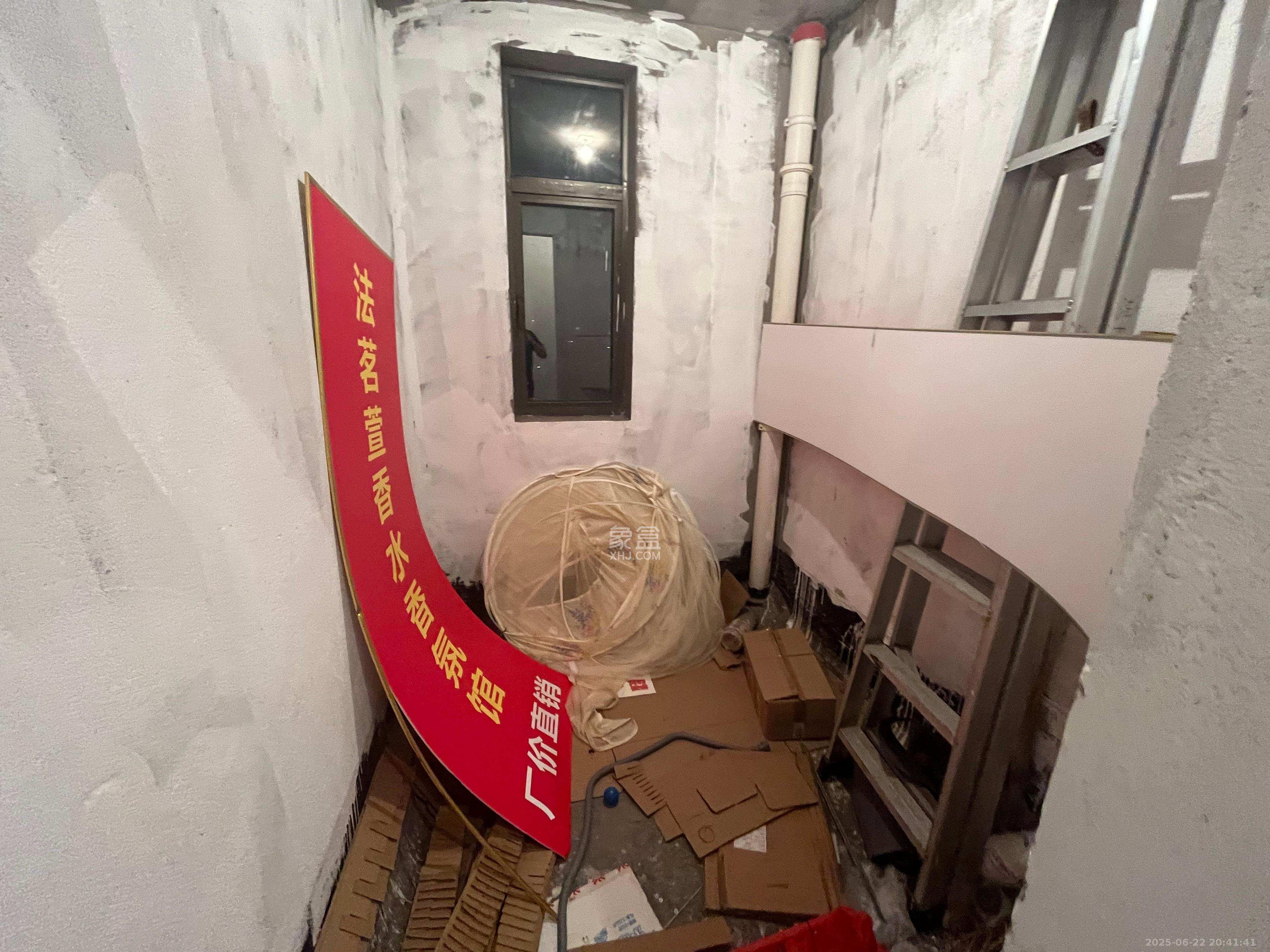 华晨国际公馆 4室2厅2卫 4500.0元/月 华晨国际公馆 4室2厅2卫 4500.0元/月室内图