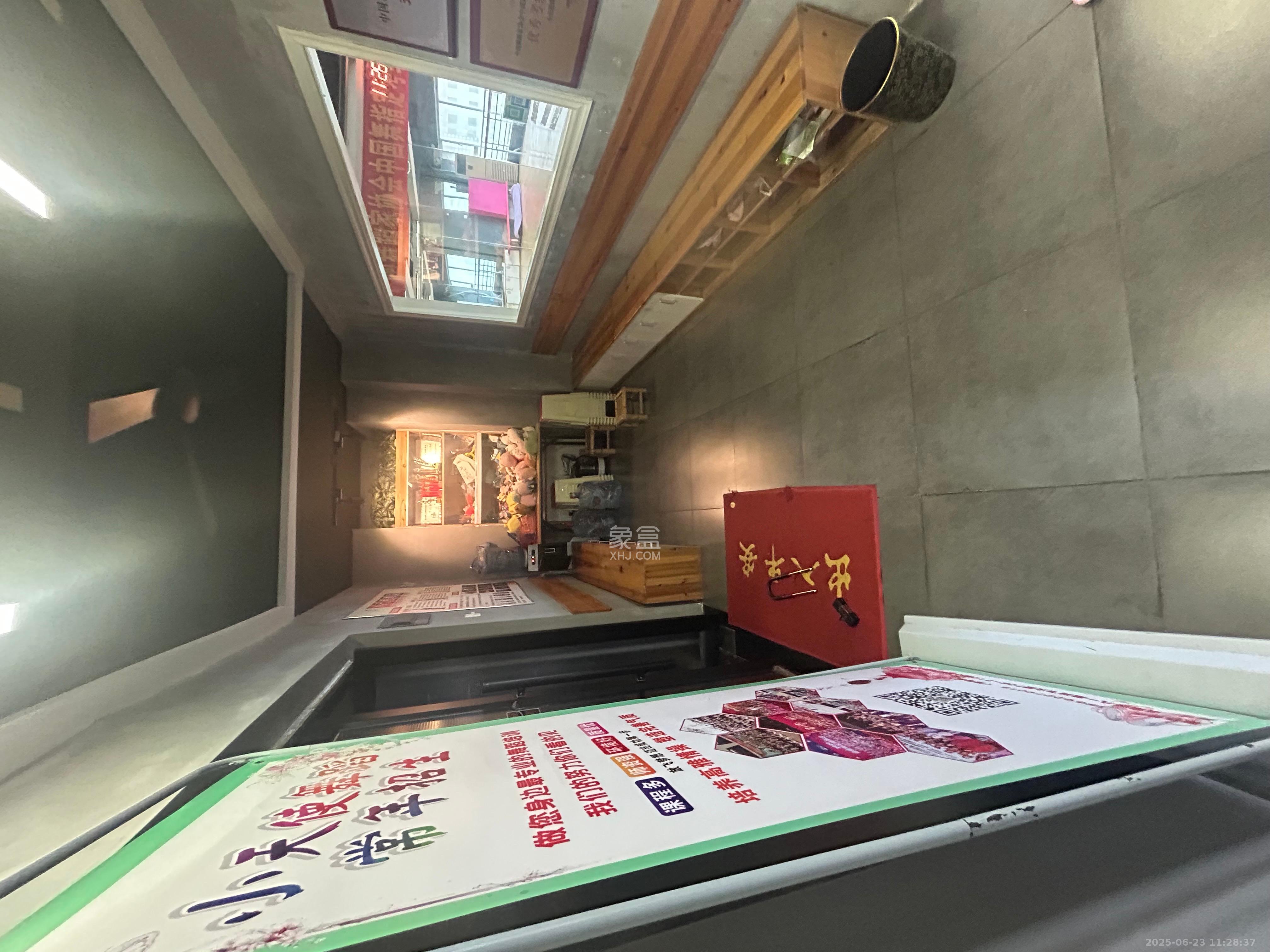 鸿飞大厦 1室1厅1卫 3600.0元/月 鸿飞大厦 1室1厅1卫 3600.0元/月室内图