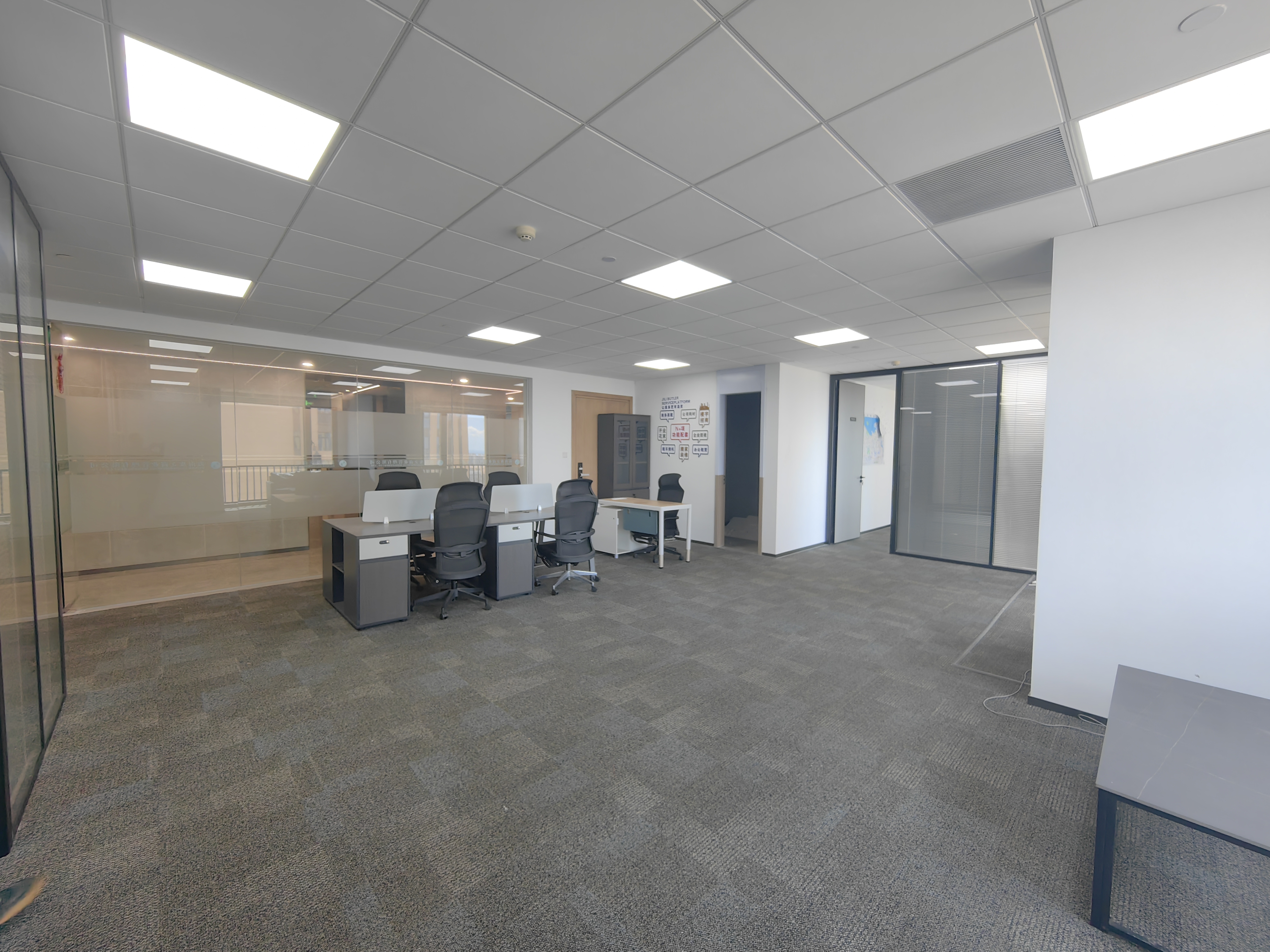 富力首府   175.72㎡      7100.0元/月室内图