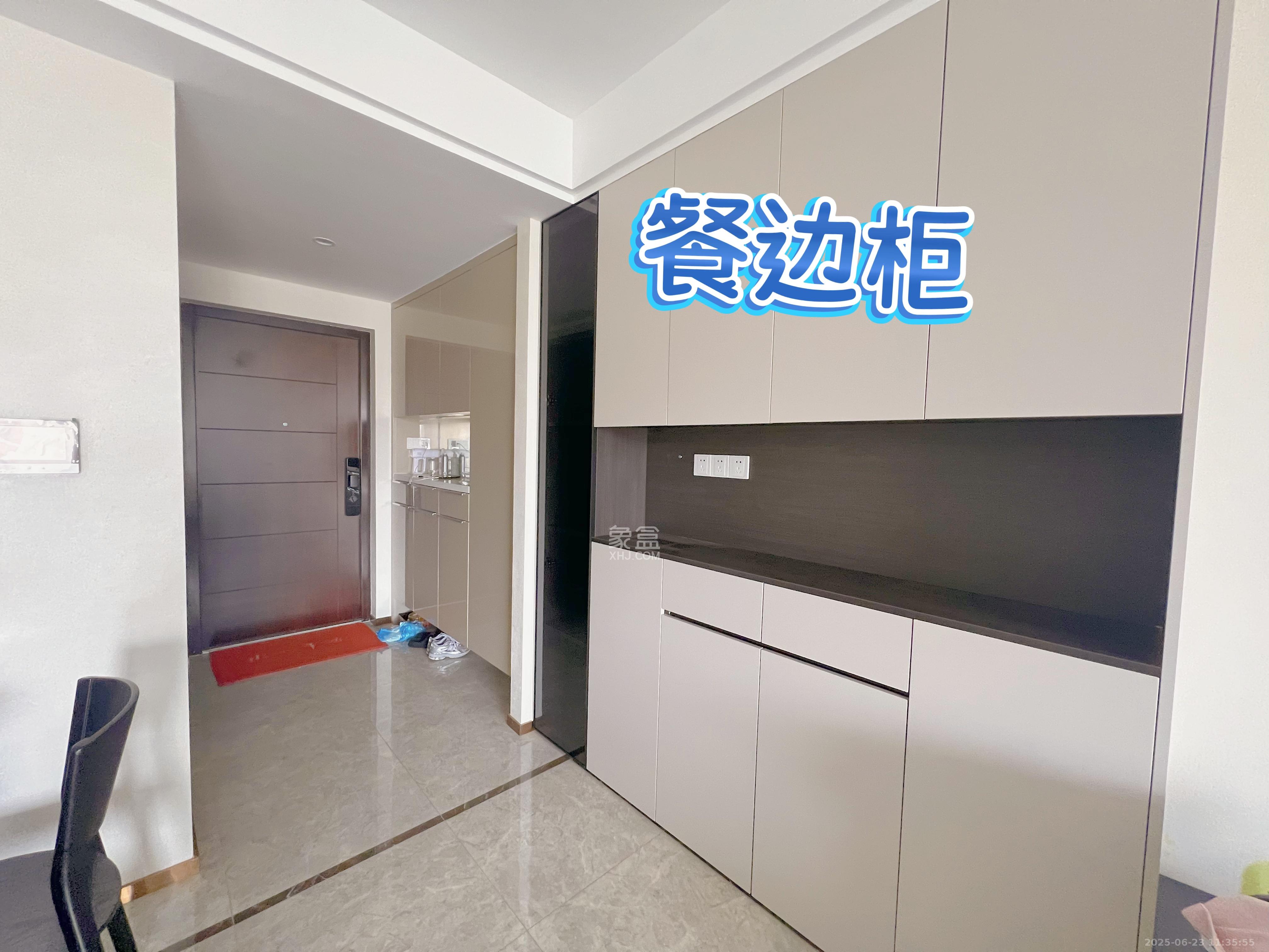 旭辉都会山  3室2厅2卫   5000.00元/月室内图
