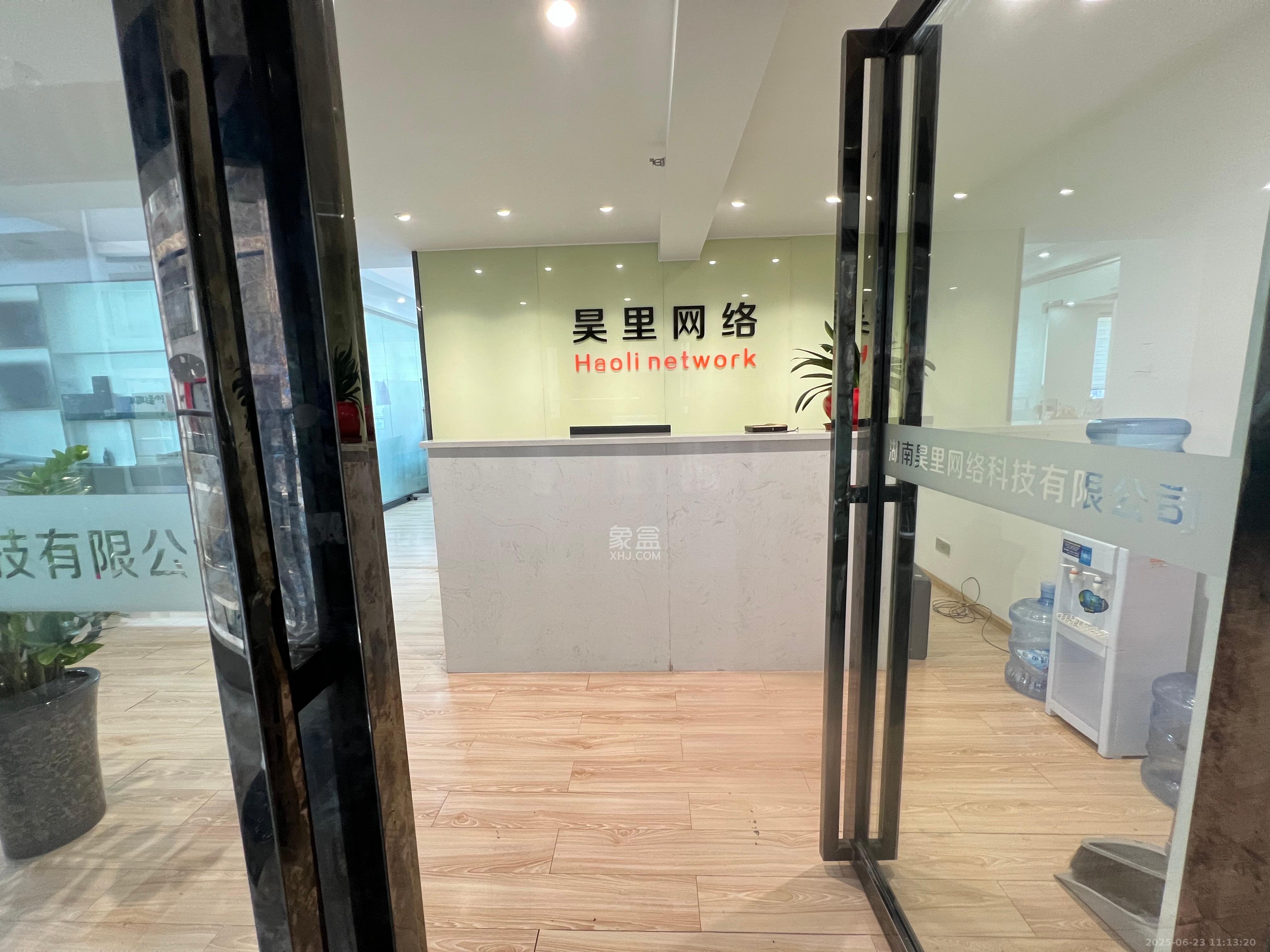 长房中庭国际（东郡华蓉广场）  1室1厅1卫   5500.00元/月室内图