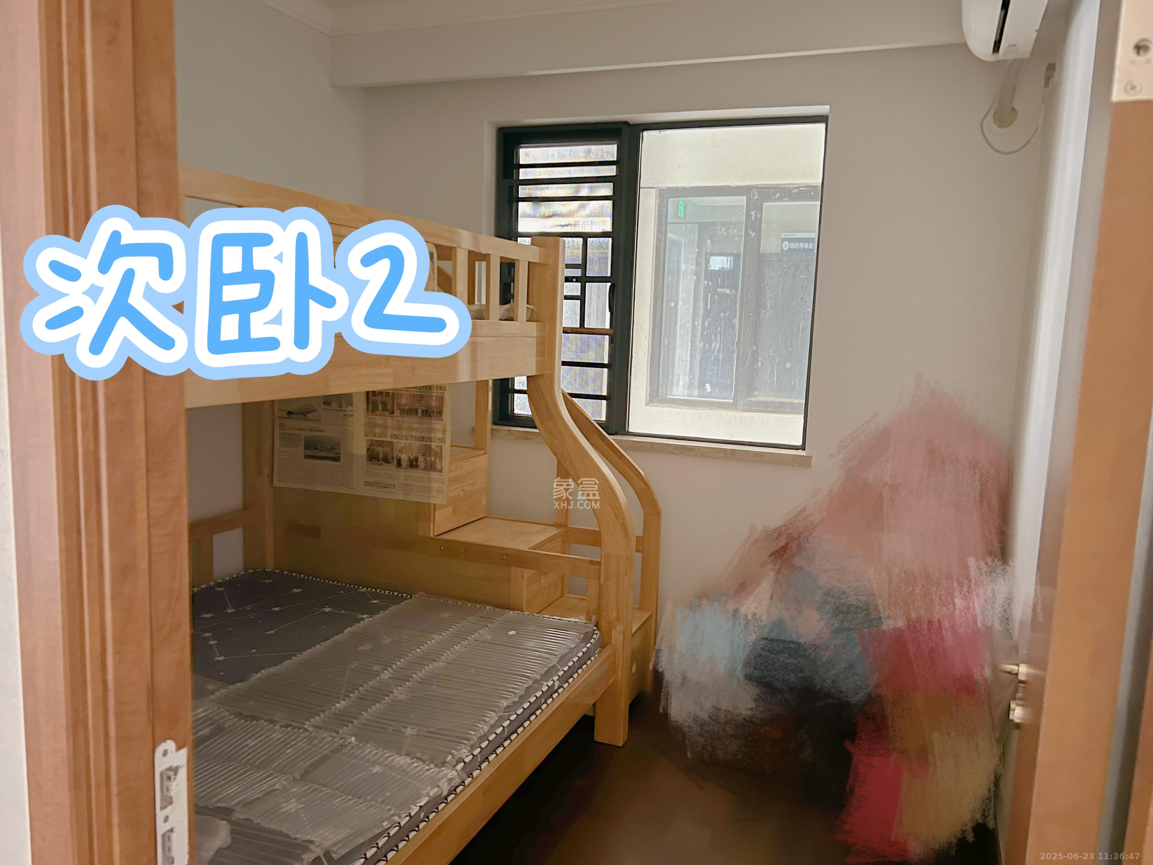 旭辉都会山  3室2厅2卫   5000.00元/月室内图
