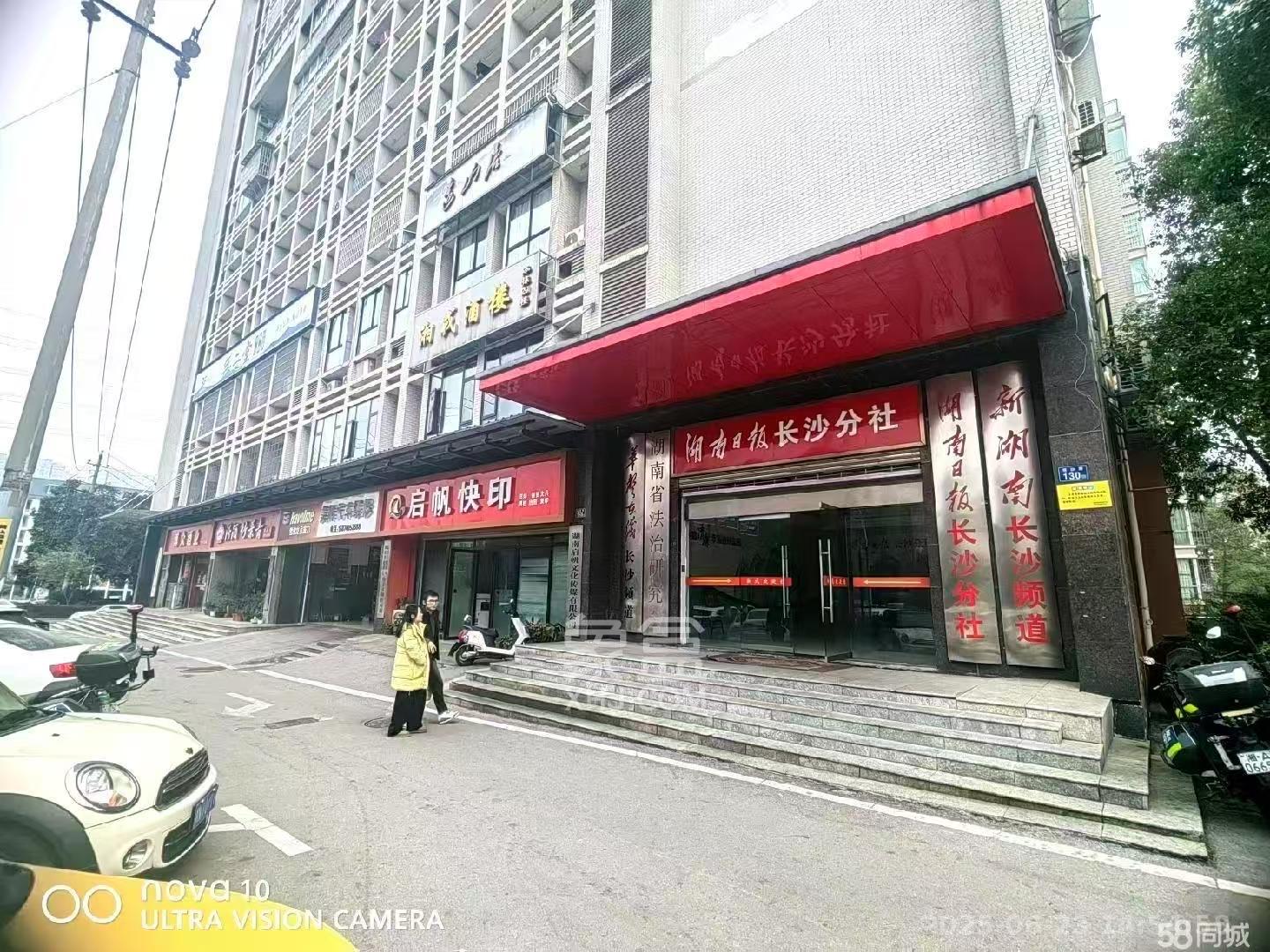 阳光新城  1室0厅0卫   1500.00元/月室内图
