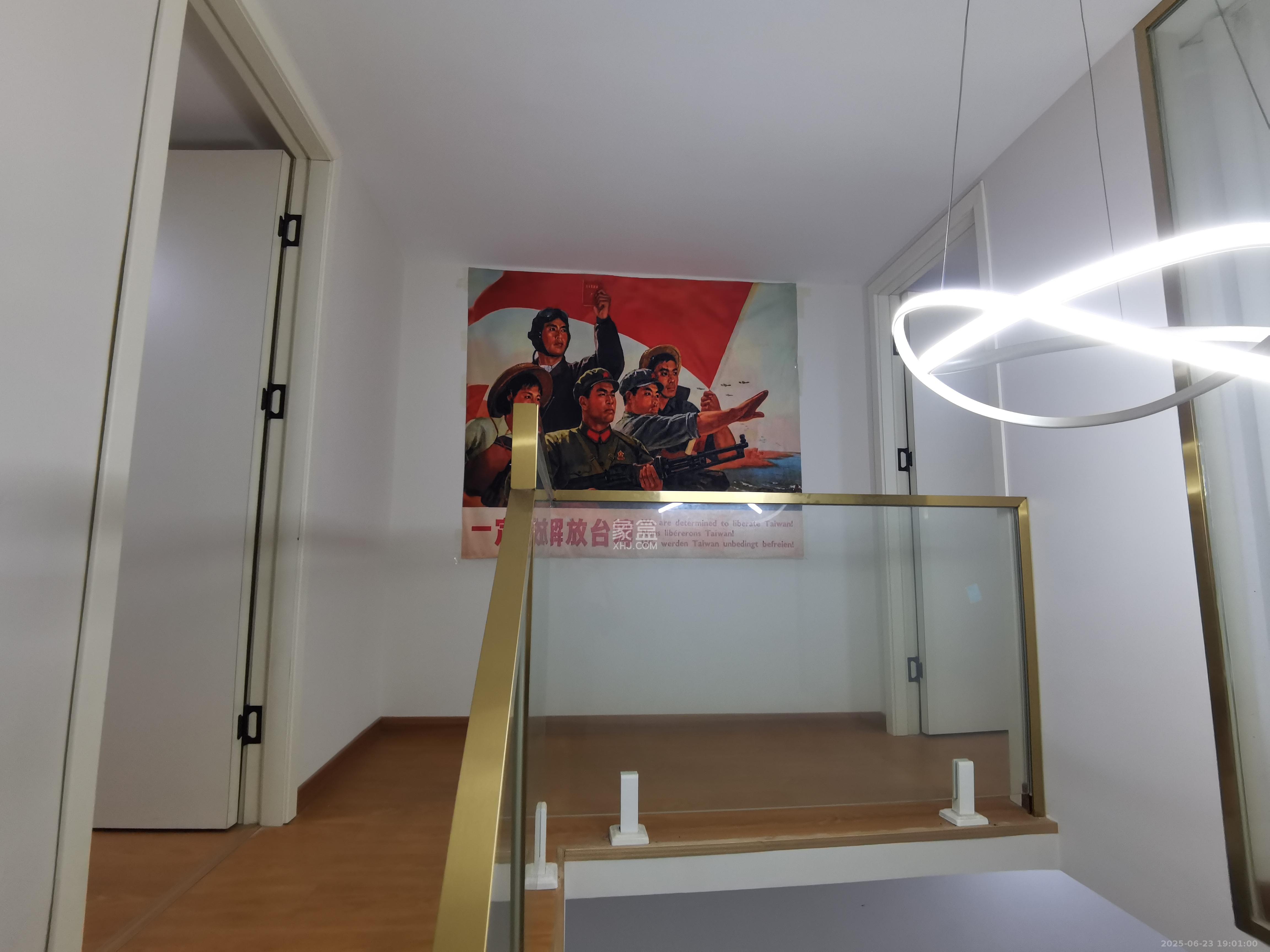 时代MOMA云PARK  2室1厅1卫   2200.00元/月室内图