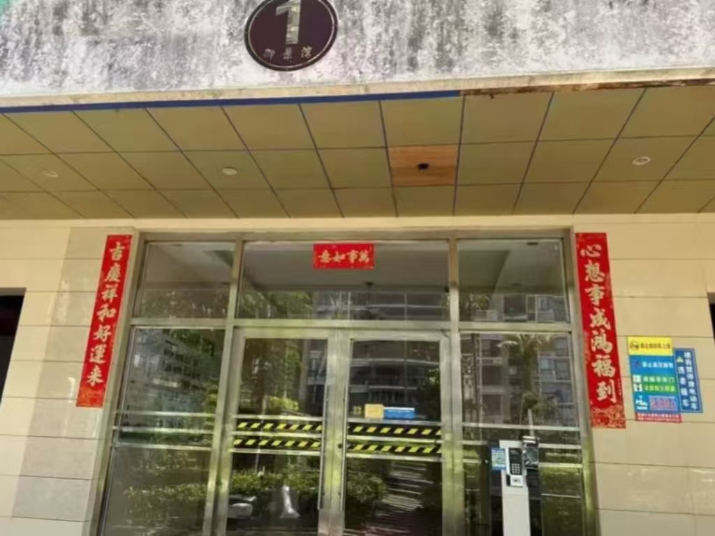 恒大御景湾  5室2厅2卫    250.48万小区图