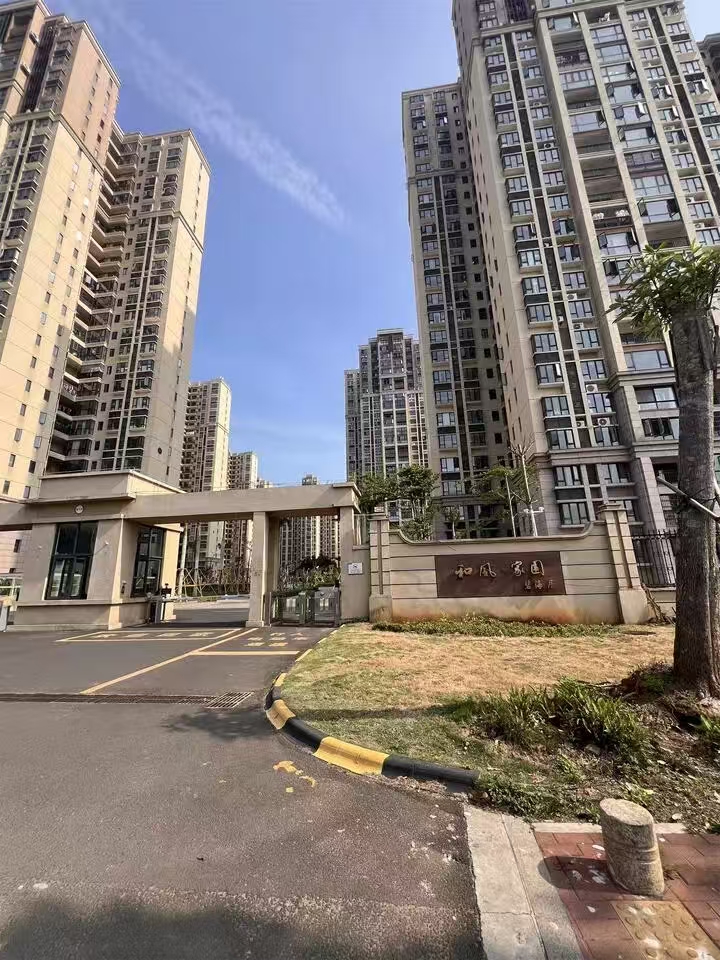 和风家园二期碧海居  4室2厅2卫   250.00万室内图1