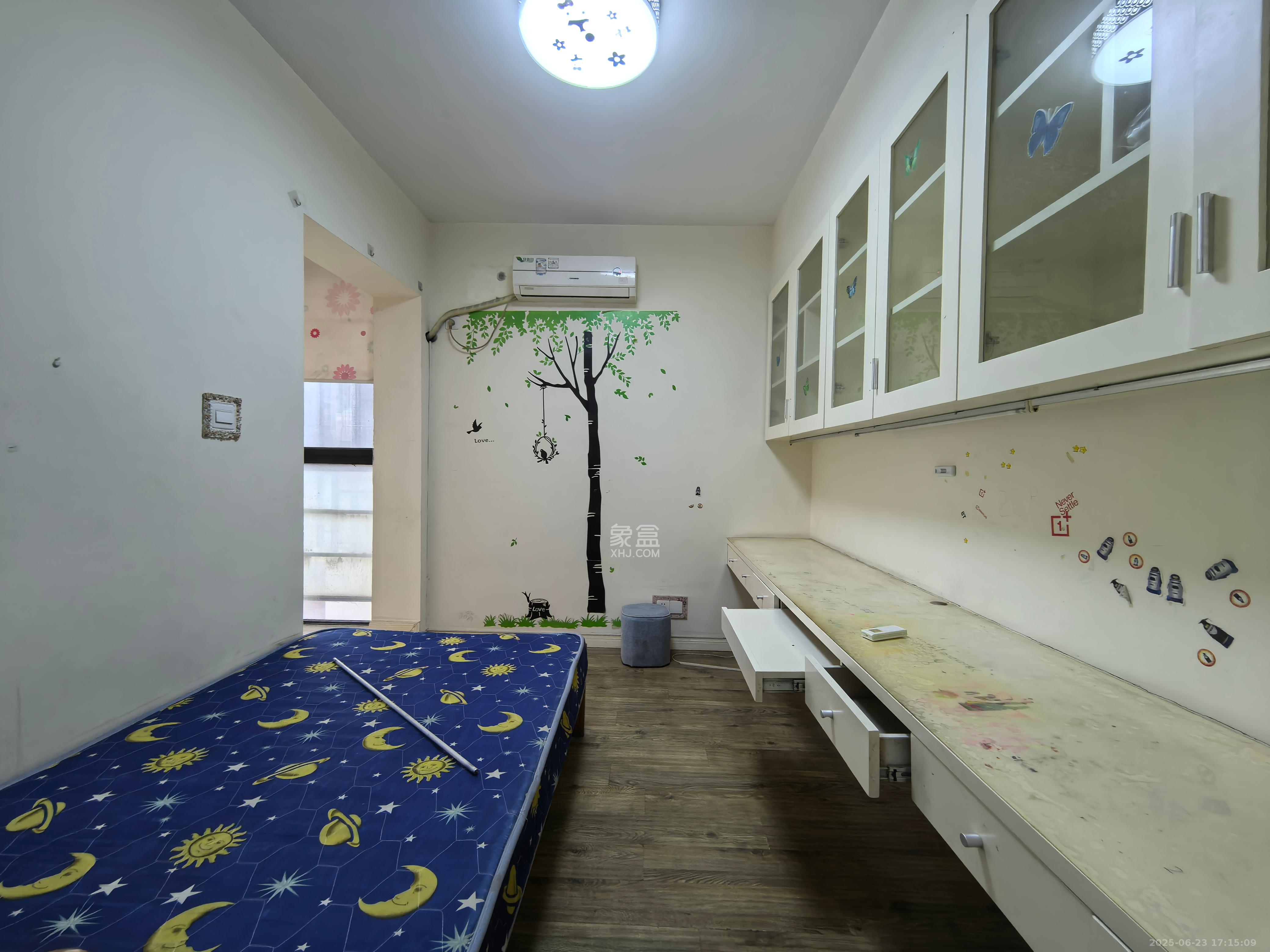 鑫远湘府华城  3室2厅2卫   2700.00元/月室内图