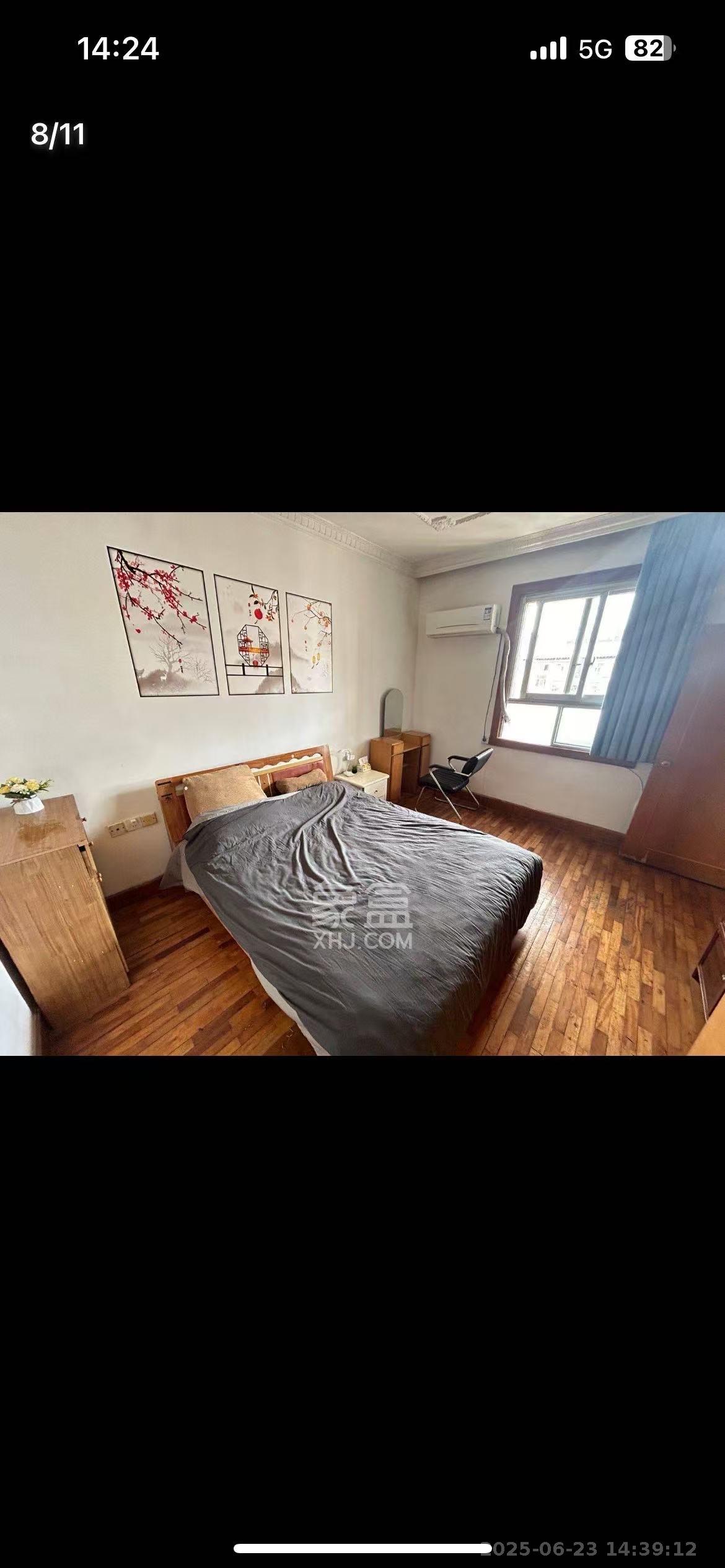心安里小区（产权）通广宿舍  1室1厅1卫   1500.00元/月室内图