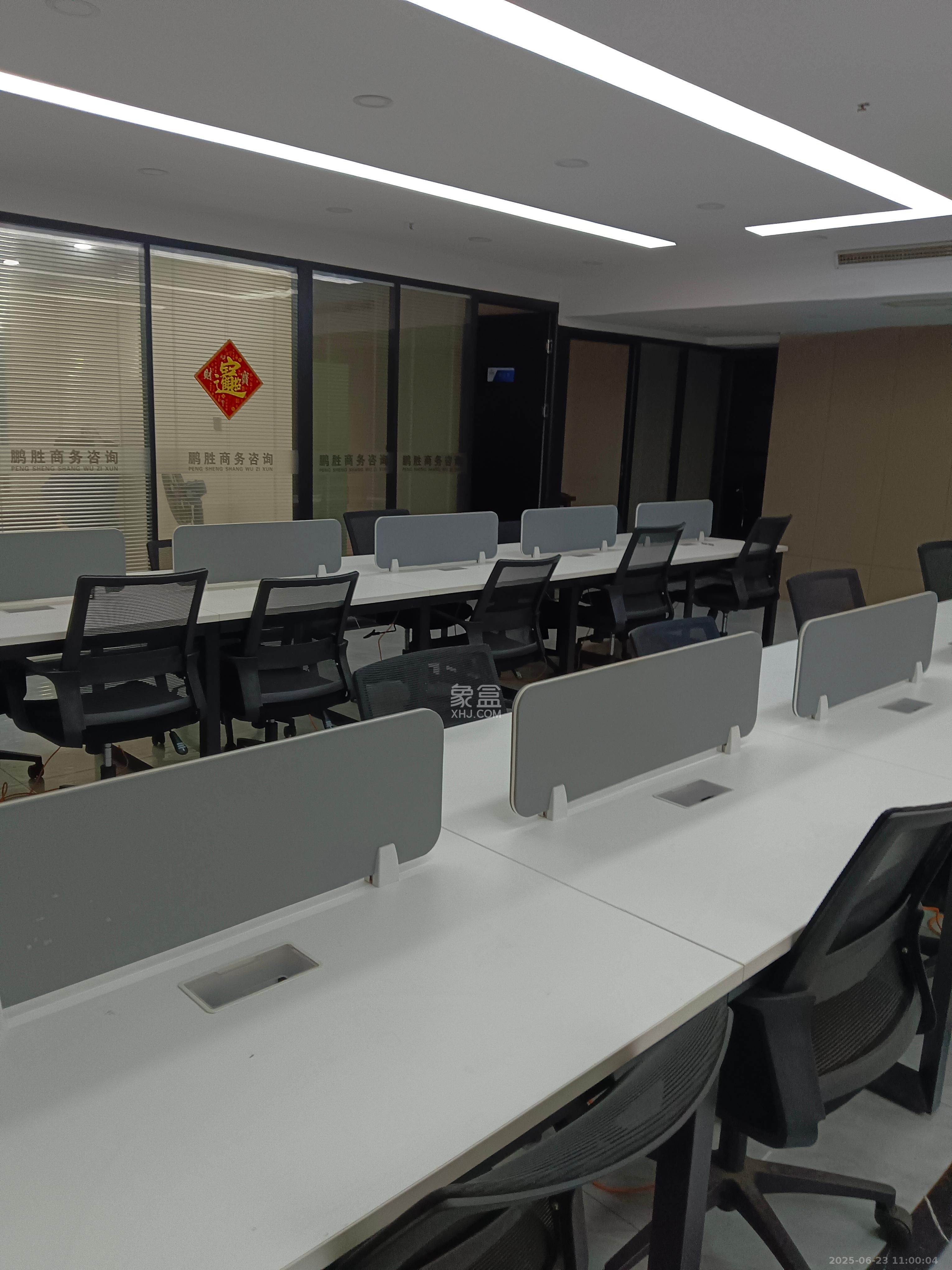 定王大厦   220.0㎡     9900.00元/月室内图