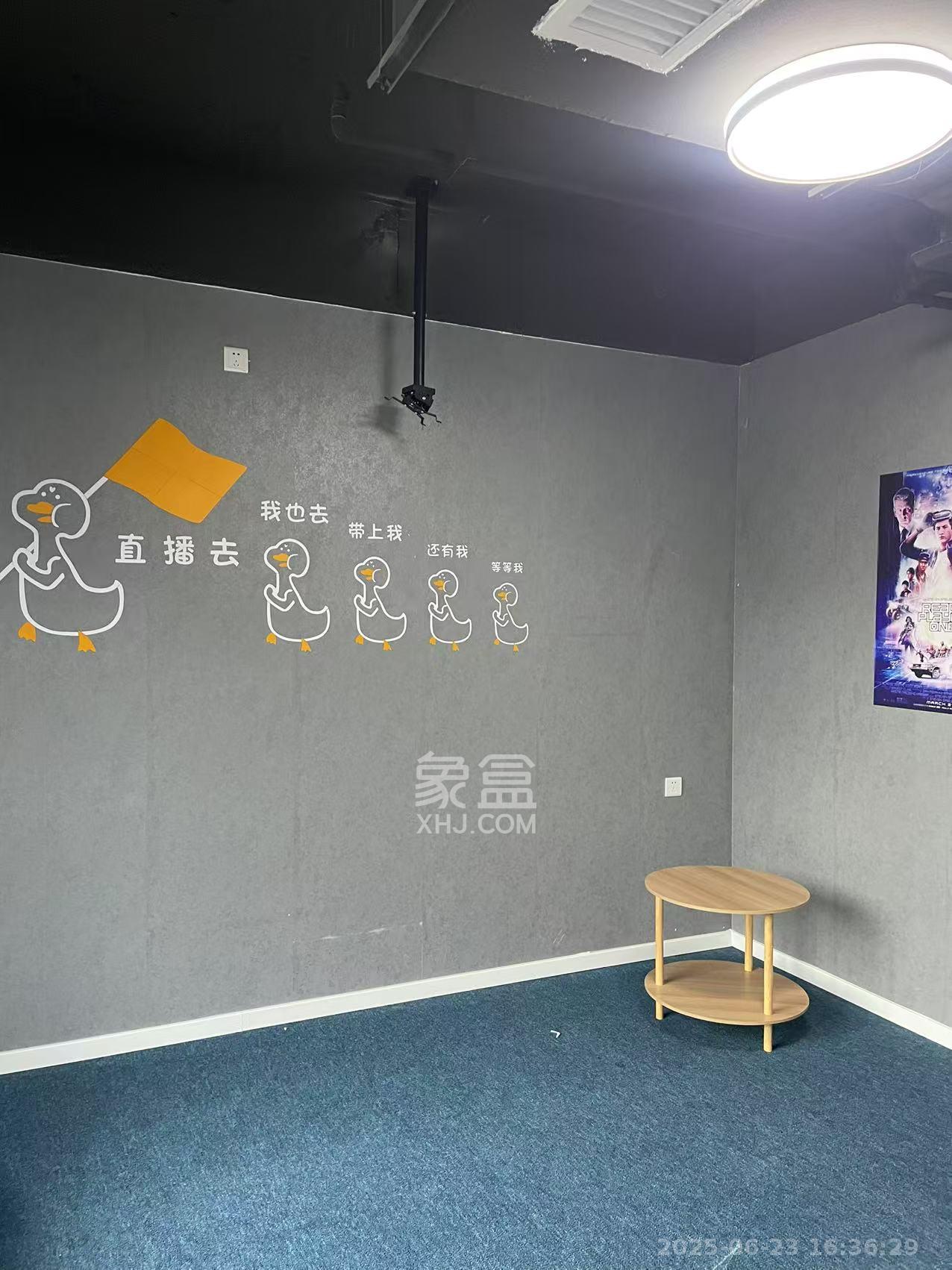 豪布斯卡写字楼   320.0㎡     18500.00元/月室内图