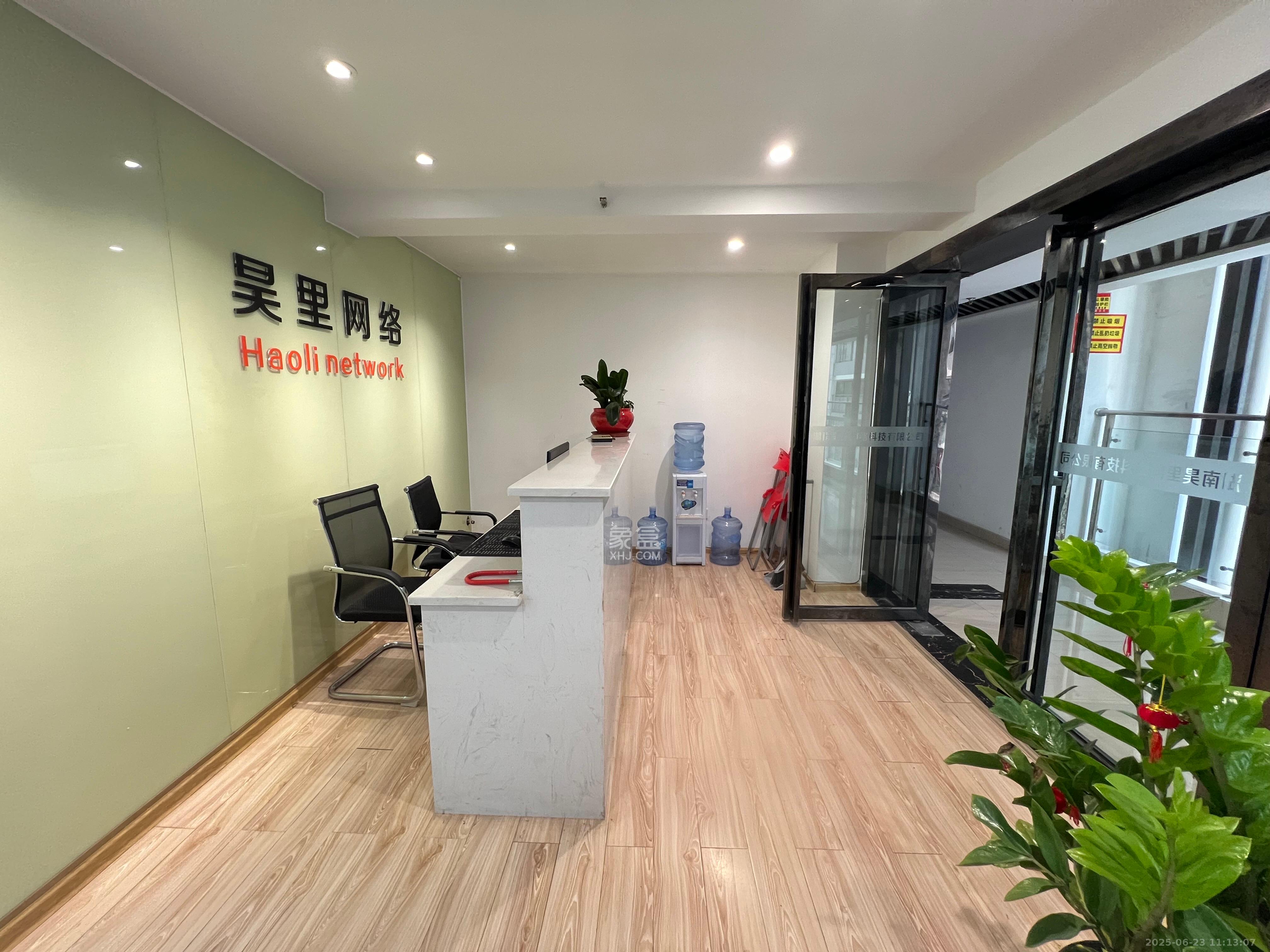 长房中庭国际（东郡华蓉广场）  1室1厅1卫   5500.00元/月室内图