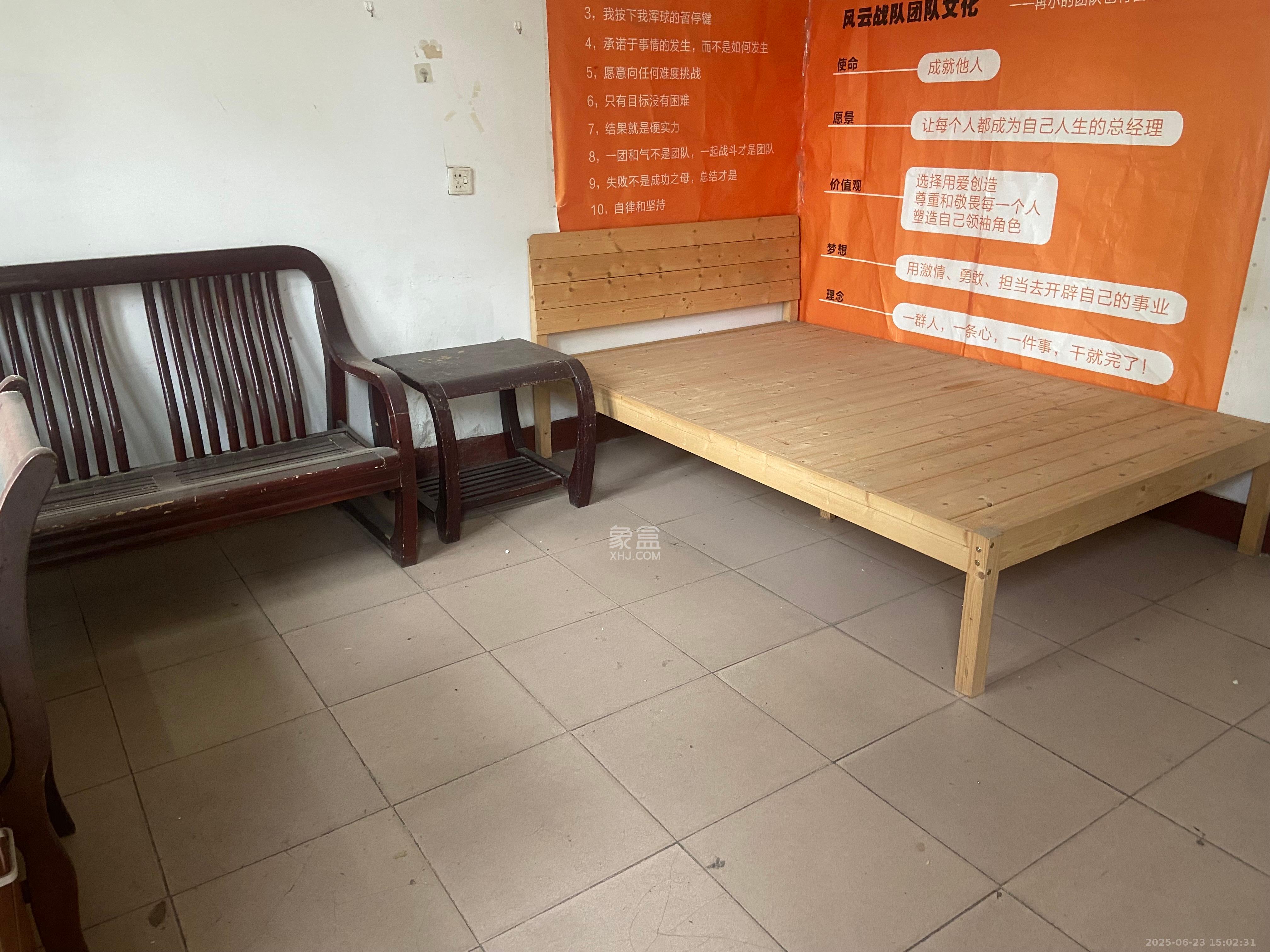 火把山小区 1室1厅1卫 800.0元/月 火把山小区 1室1厅1卫 800.0元/月室内图