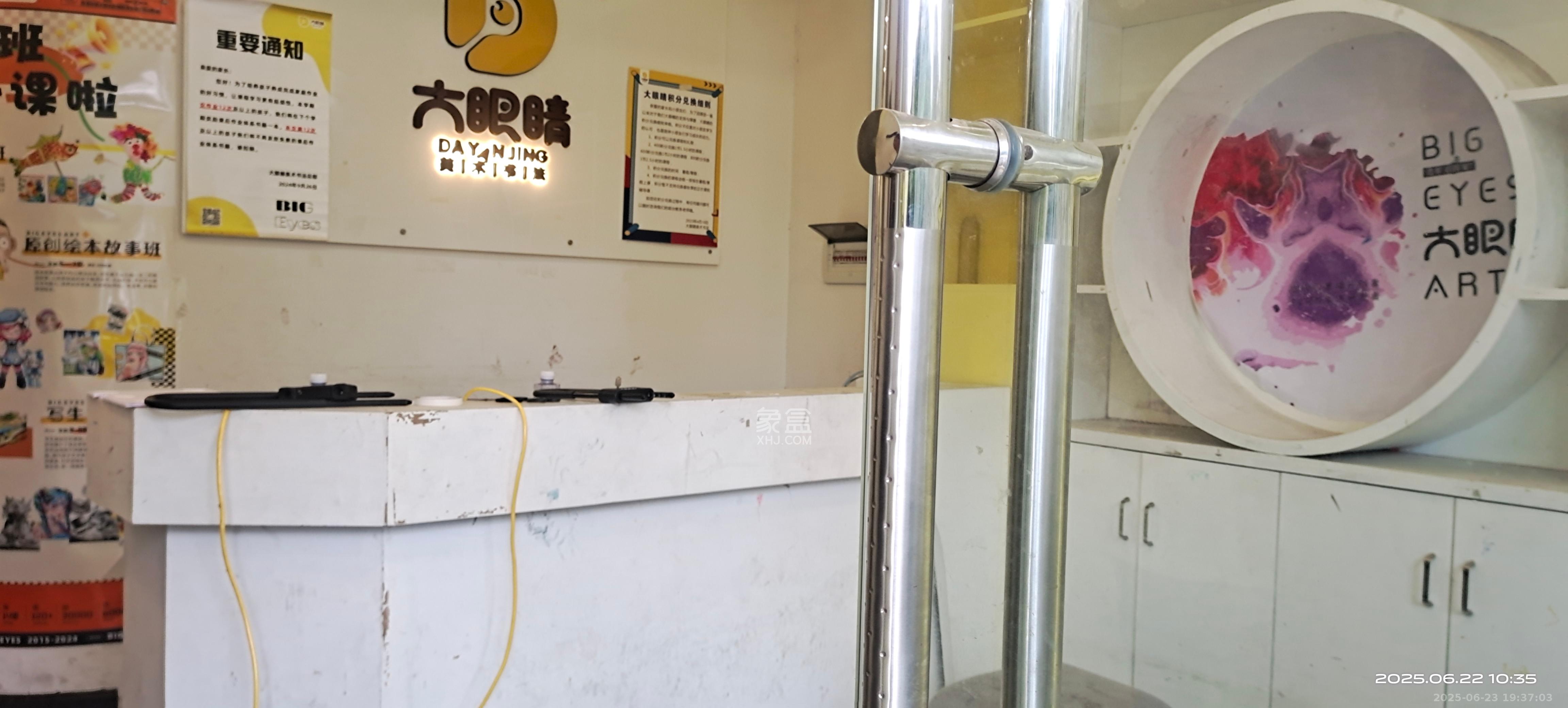 星城国际   65.0㎡      4000.0元/月