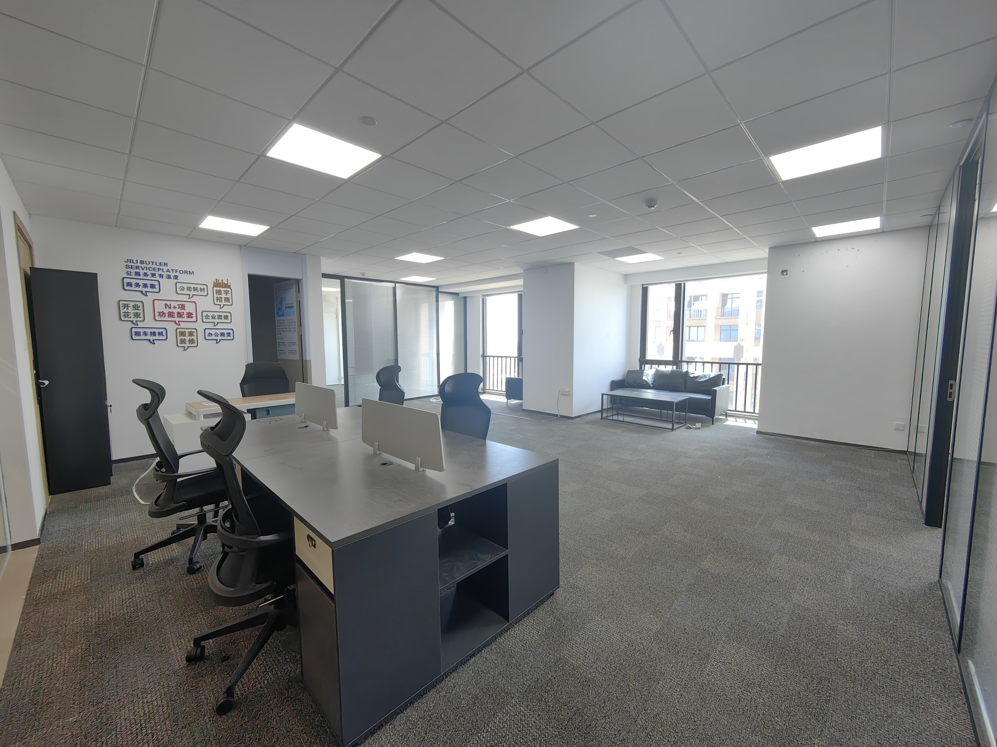 富力首府   175.72㎡      7100.0元/月