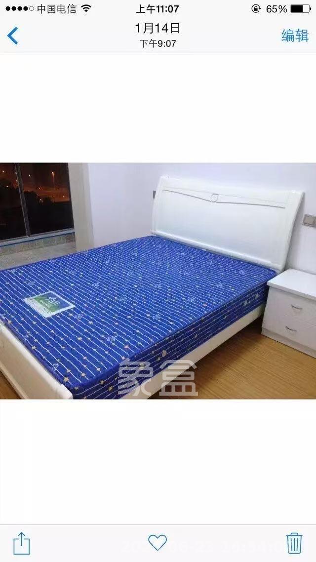 颐和佳园 1室2厅1卫 2000.0元/月 颐和佳园 1室2厅1卫 2000.0元/月室内图