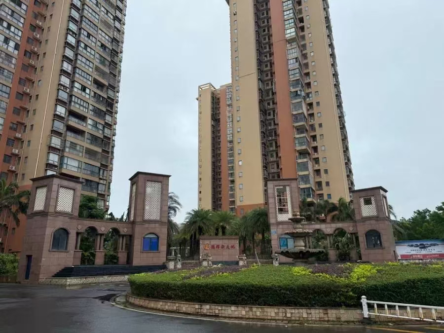鹏晖新天地  2室1厅1卫   81.20万室内图1