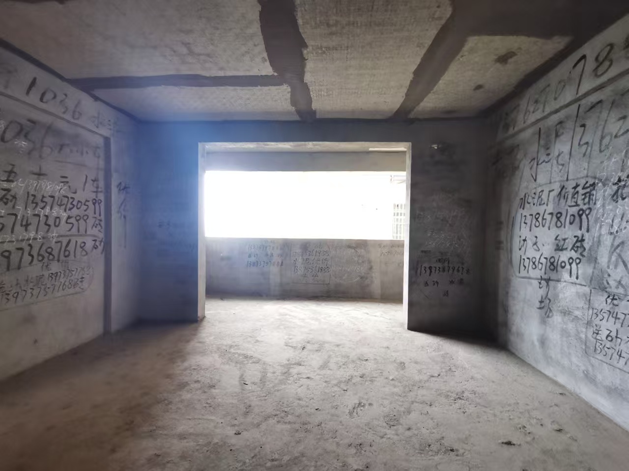 香格里拉  3室2厅2卫    41.8万 香格里拉  3室2厅2卫    41.8万室内图