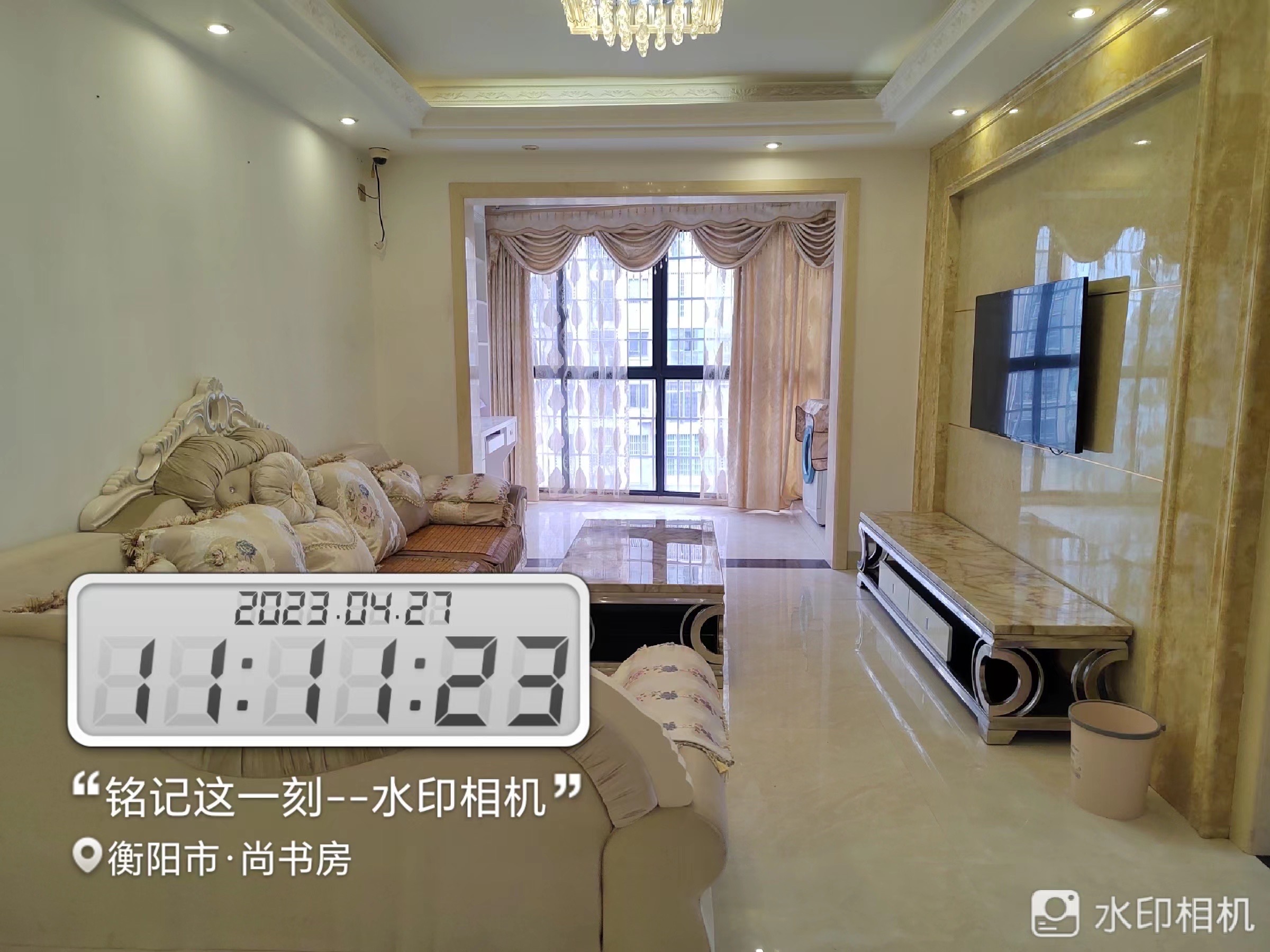 尚书房  1室0厅0卫   2300.00元/月室内图