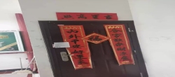 蓝色海湾  2室2厅1卫    95.38万