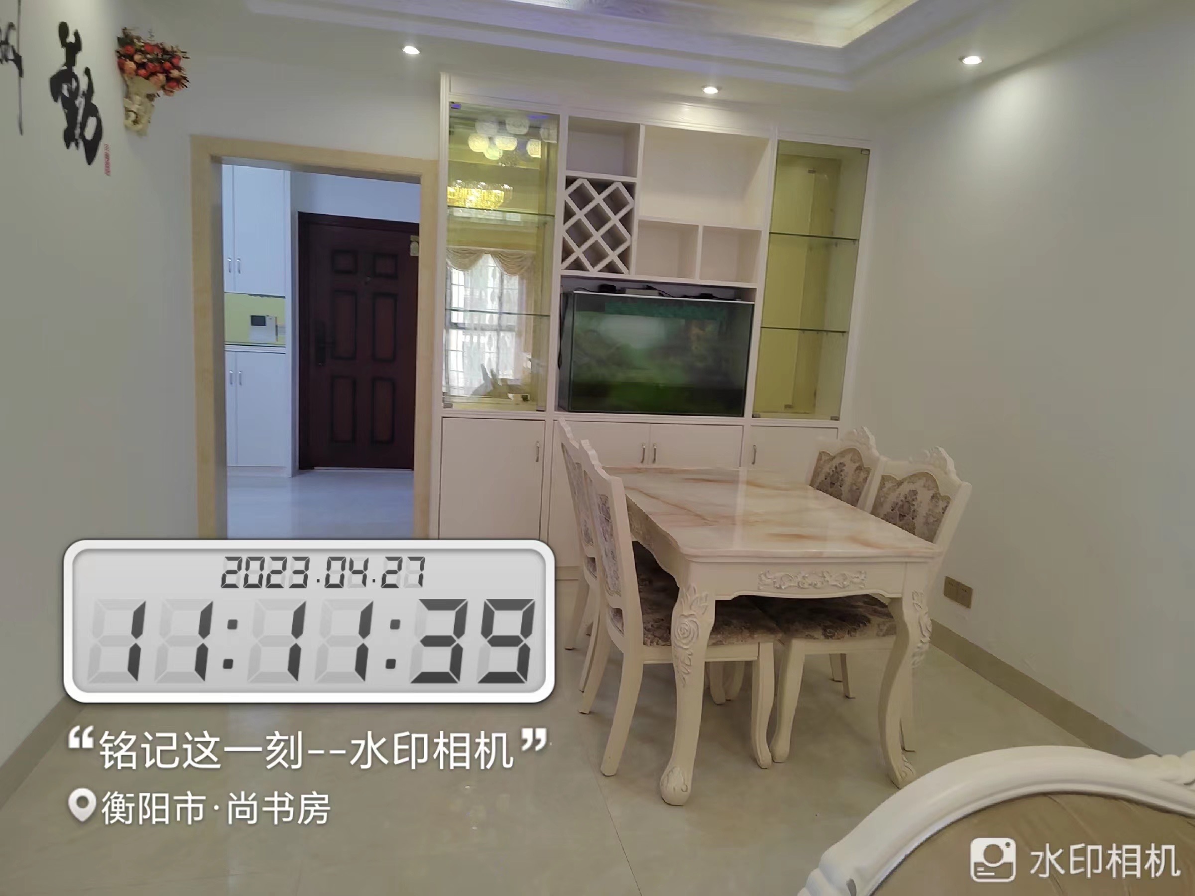 尚书房  1室0厅0卫   2300.00元/月室内图