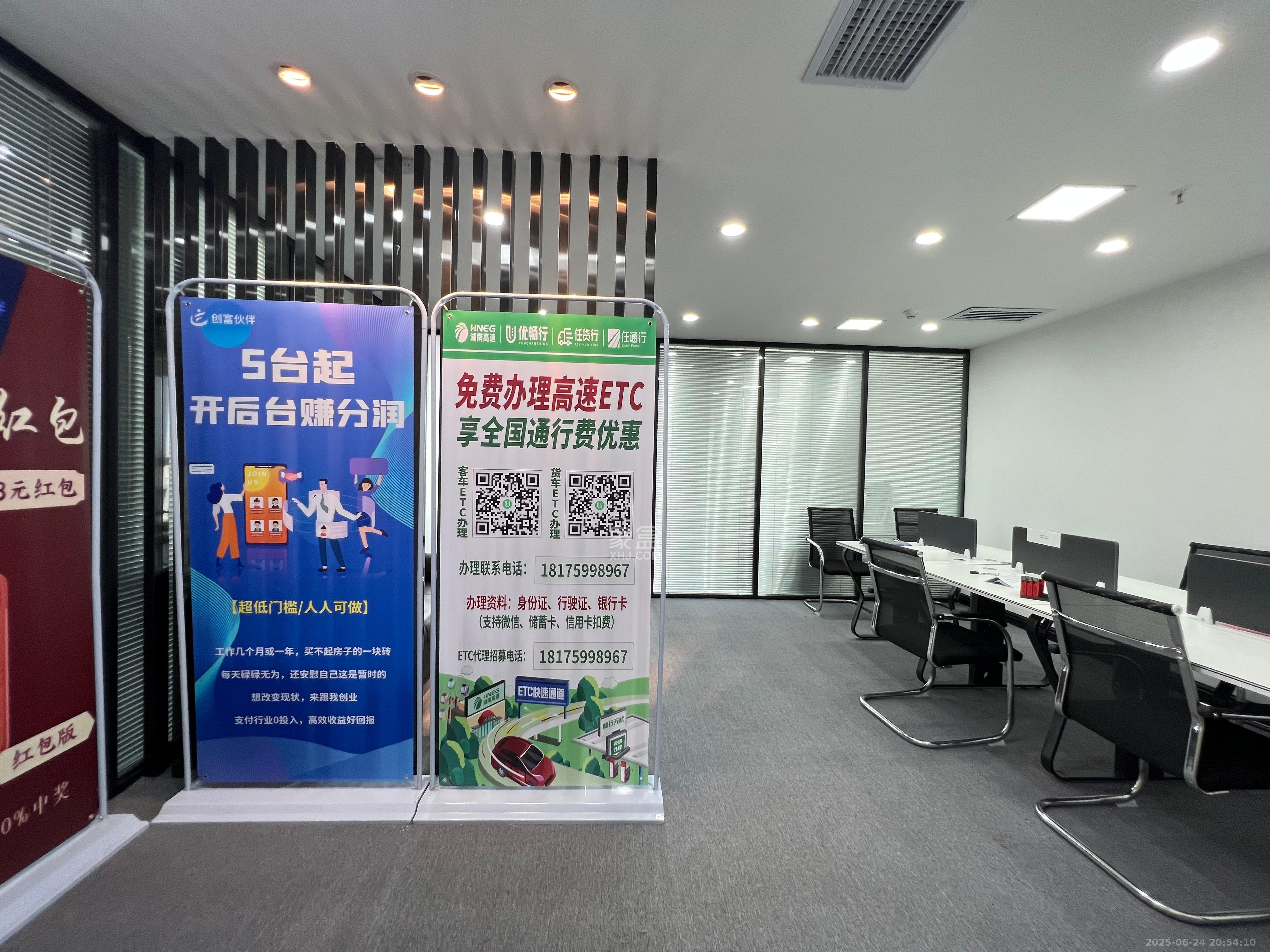铭诚摩根  3室1厅1卫   5200.00元/月室内图1
