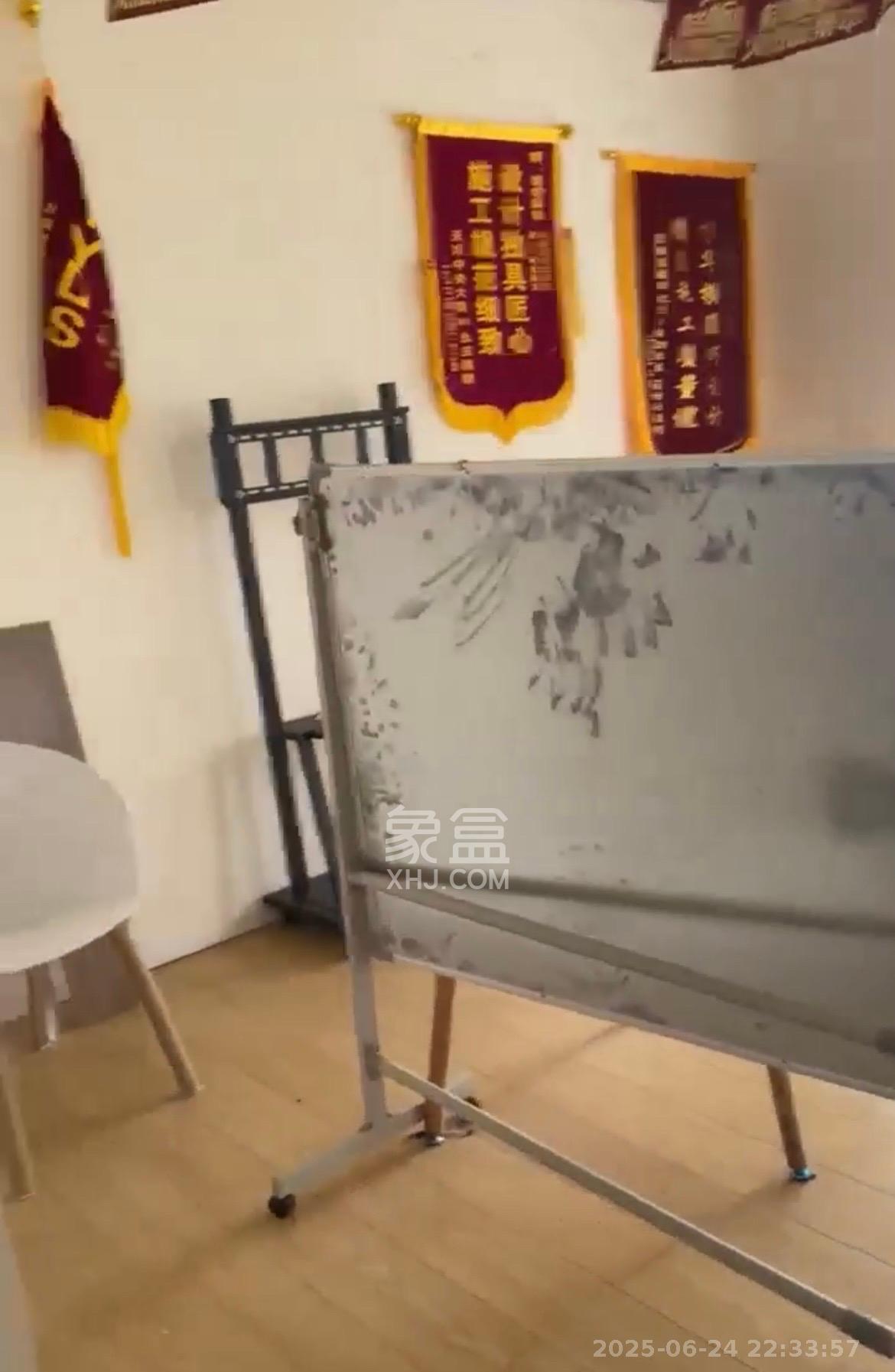 诺亚方舟大厦  2室1厅1卫   2500.00元/月室内图