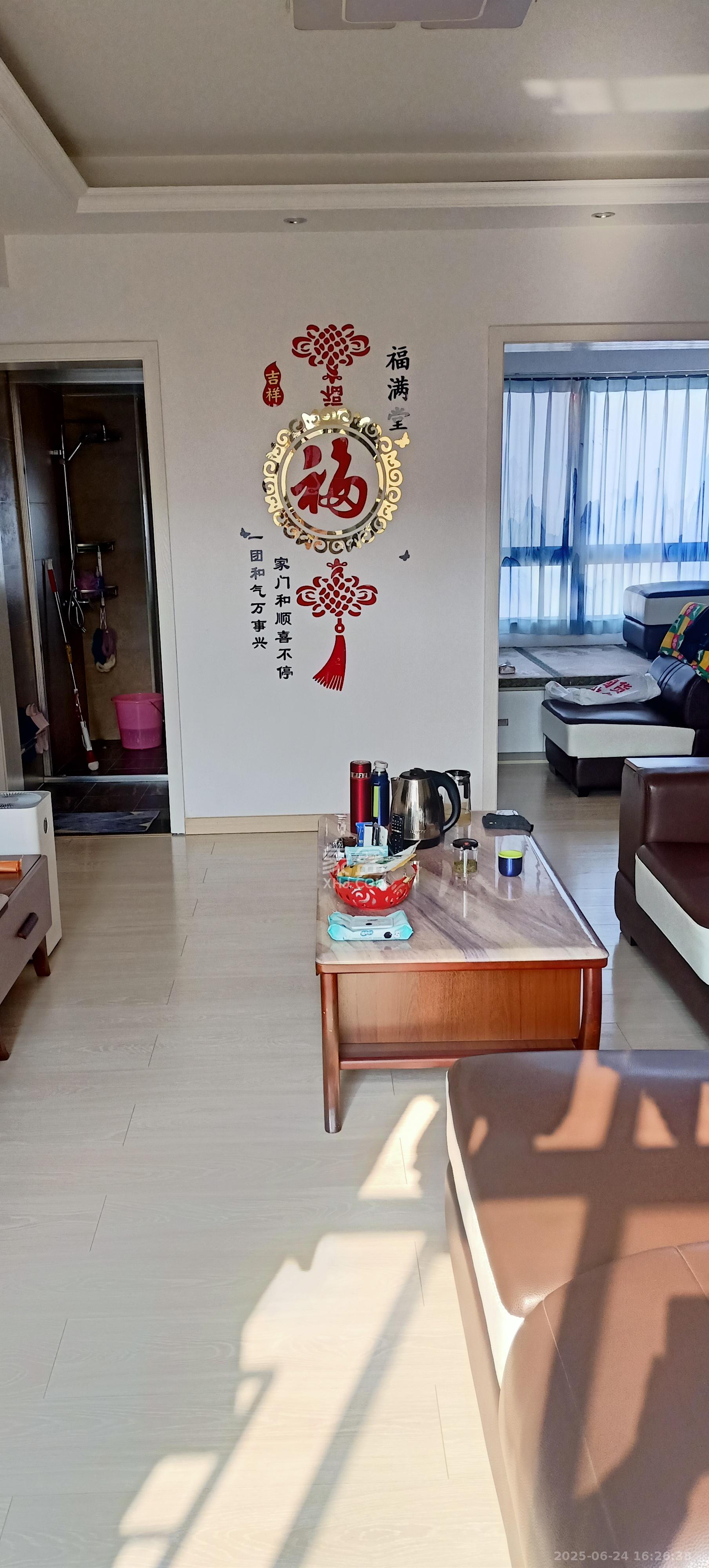 中国铁建国际城二期  3室2厅1卫    1800.0元/月室内图