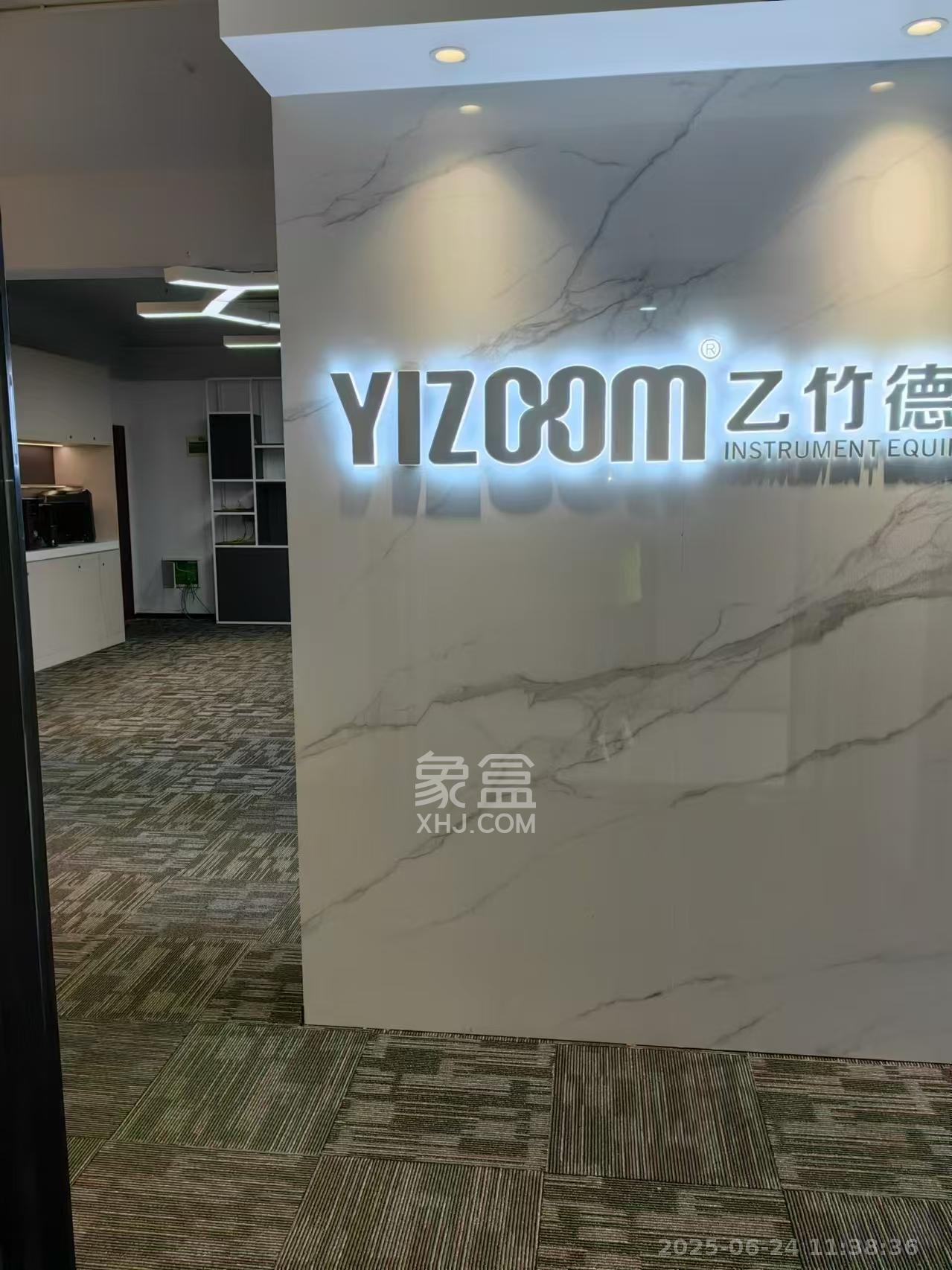 长城万富汇   65.0㎡     2800.00元/月室内图