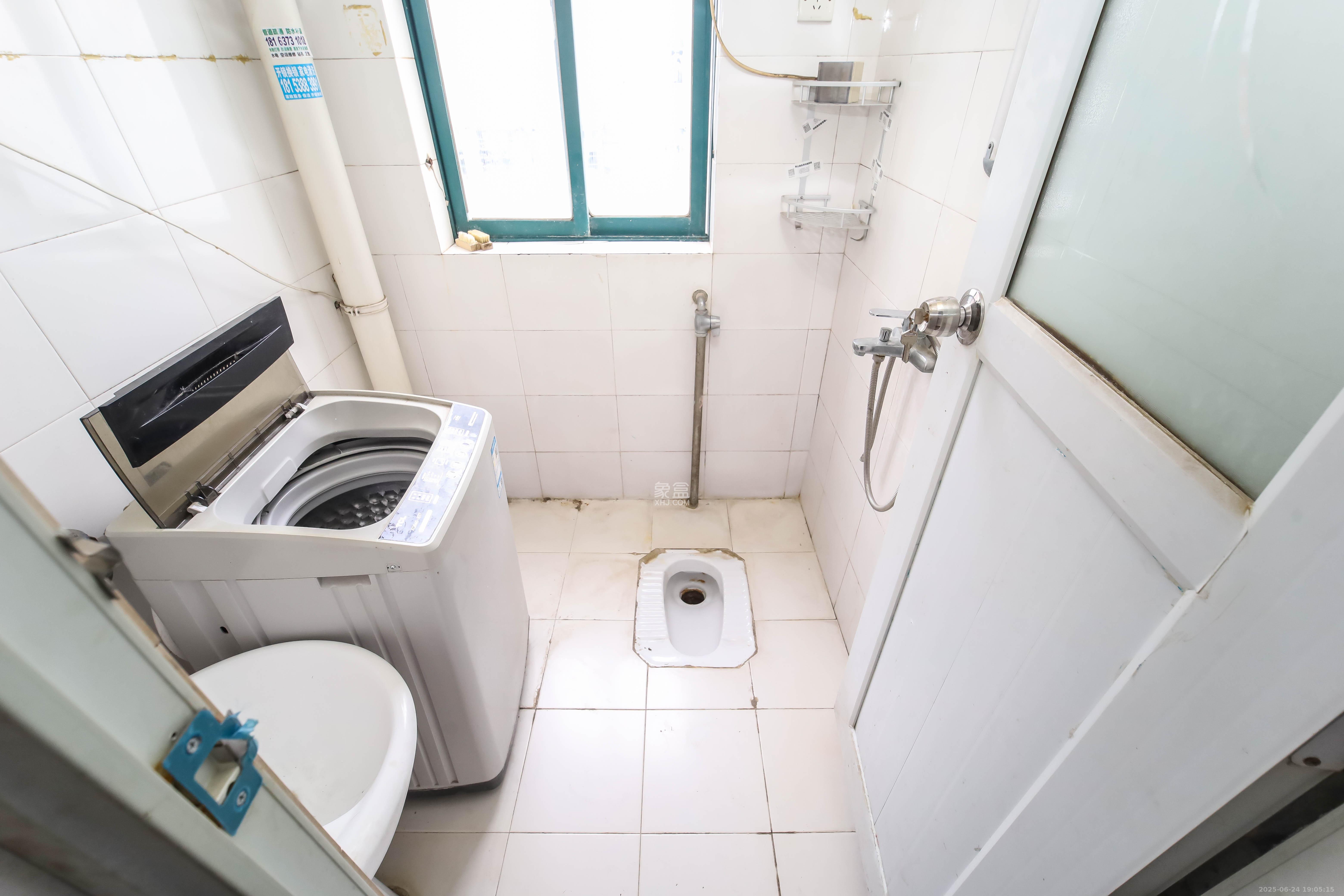 东方新城 5室2厅2卫 80.0万 东方新城 5室2厅2卫 80.0万卫生间