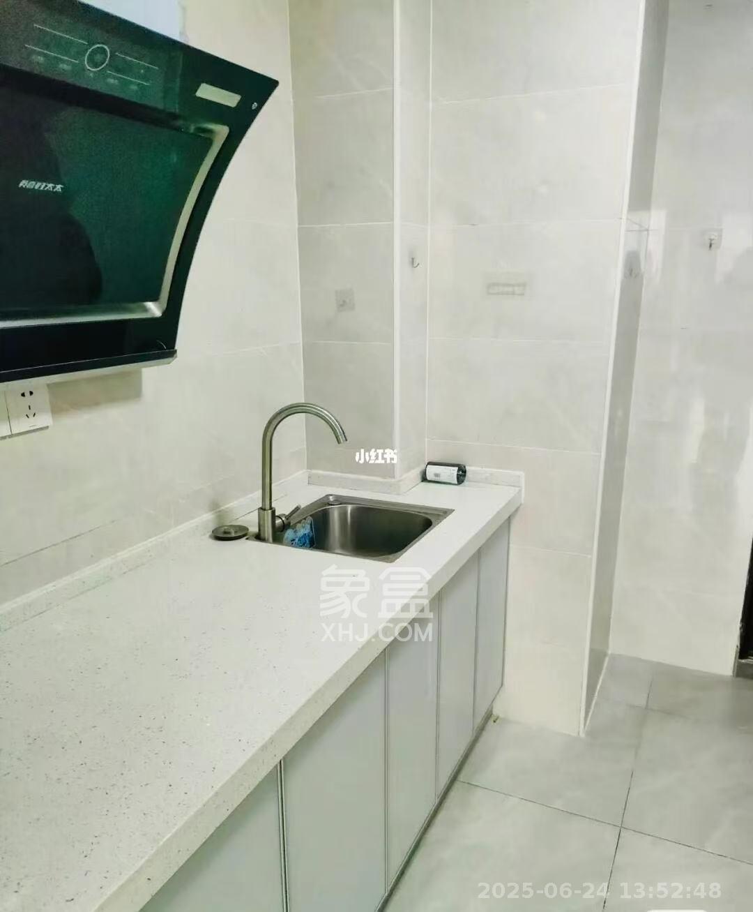 金科时代中心  1室1厅1卫    1300.0元/月户型图