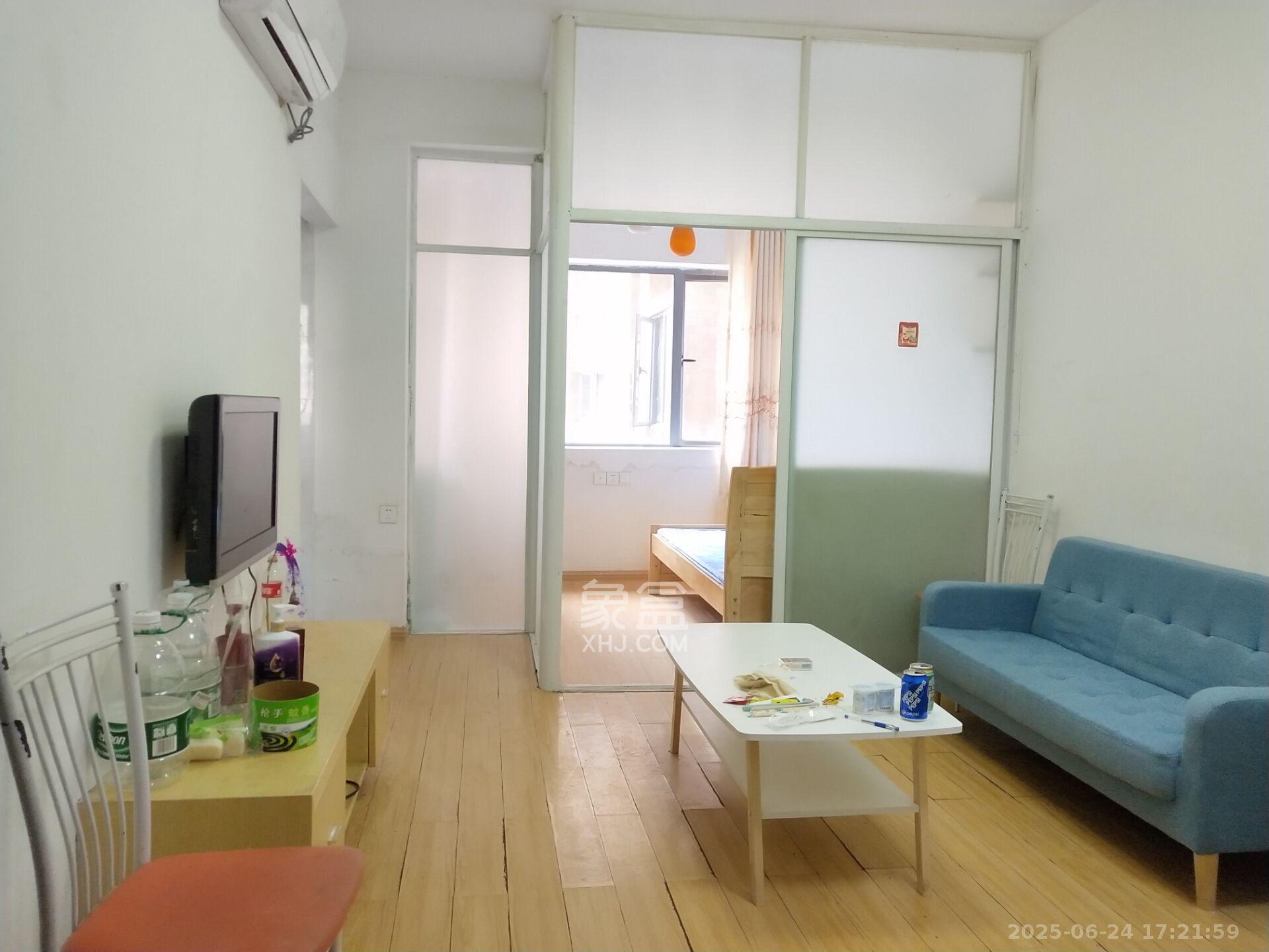 上海城小区  1室1厅1卫   1650.00元/月