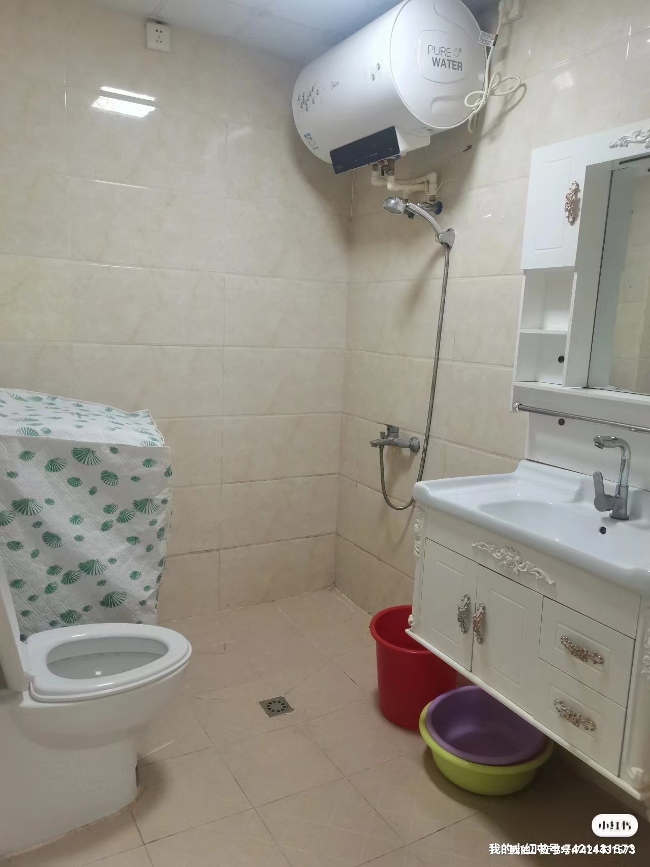 中科院宿舍(产证:科研综合楼) 2室2厅1卫 1800.0元/月 中科院宿舍(产证:科研综合楼) 2室2厅1卫 1800.0元/月室内图