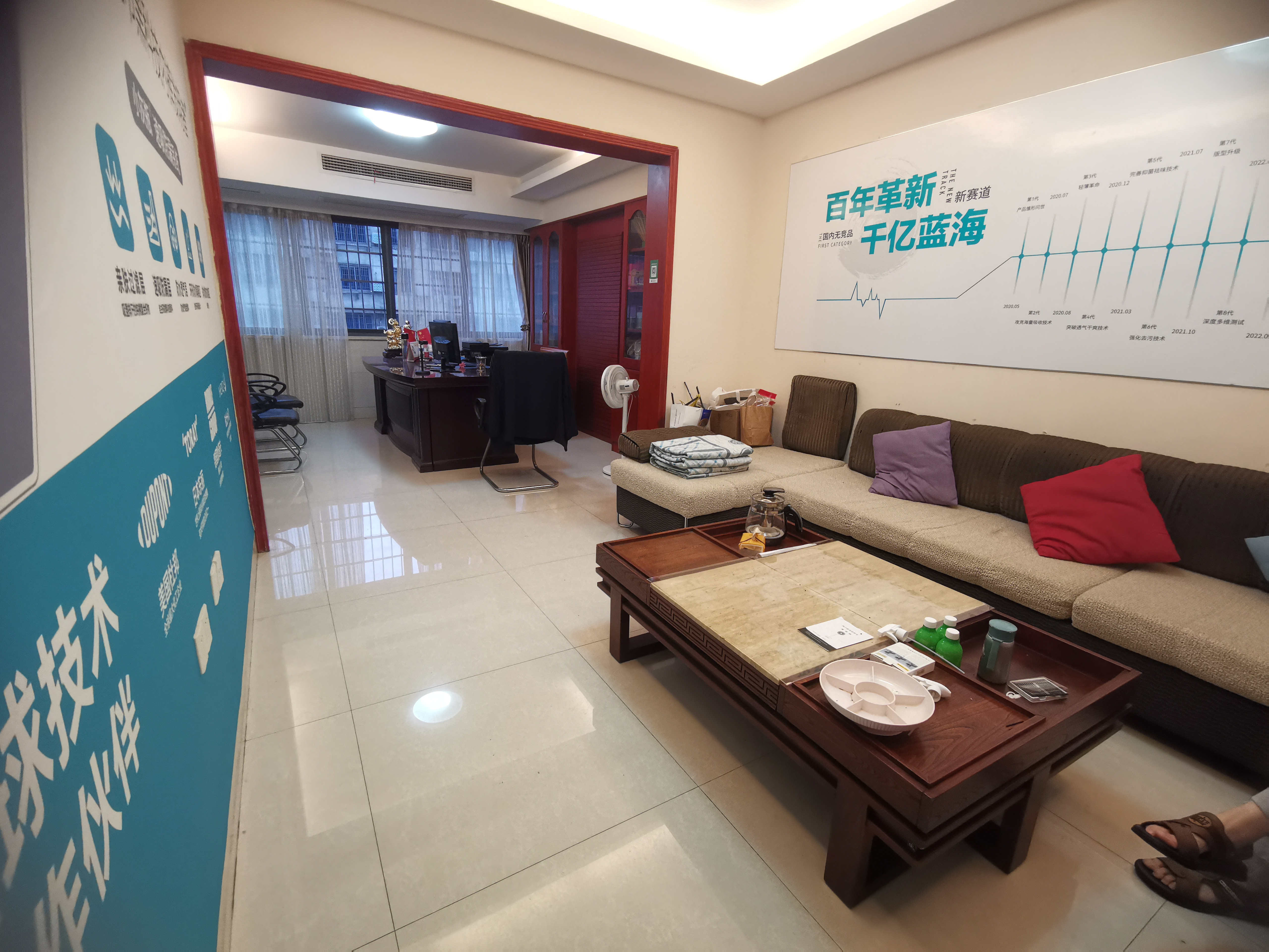 凯旋豪庭  3室2厅2卫   3000.00元/月室内图