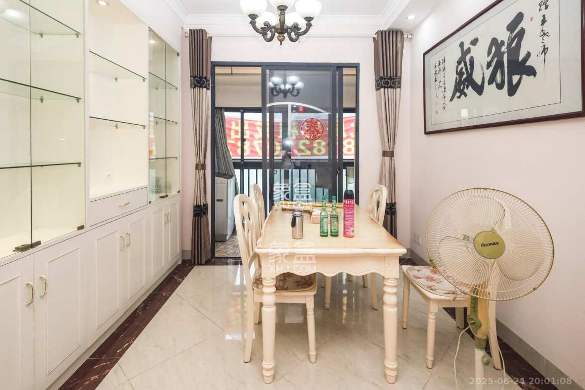 恒鑫山水卿卿  3室2厅2卫    105.0万 恒鑫山水卿卿  3室2厅2卫    105.0万其他